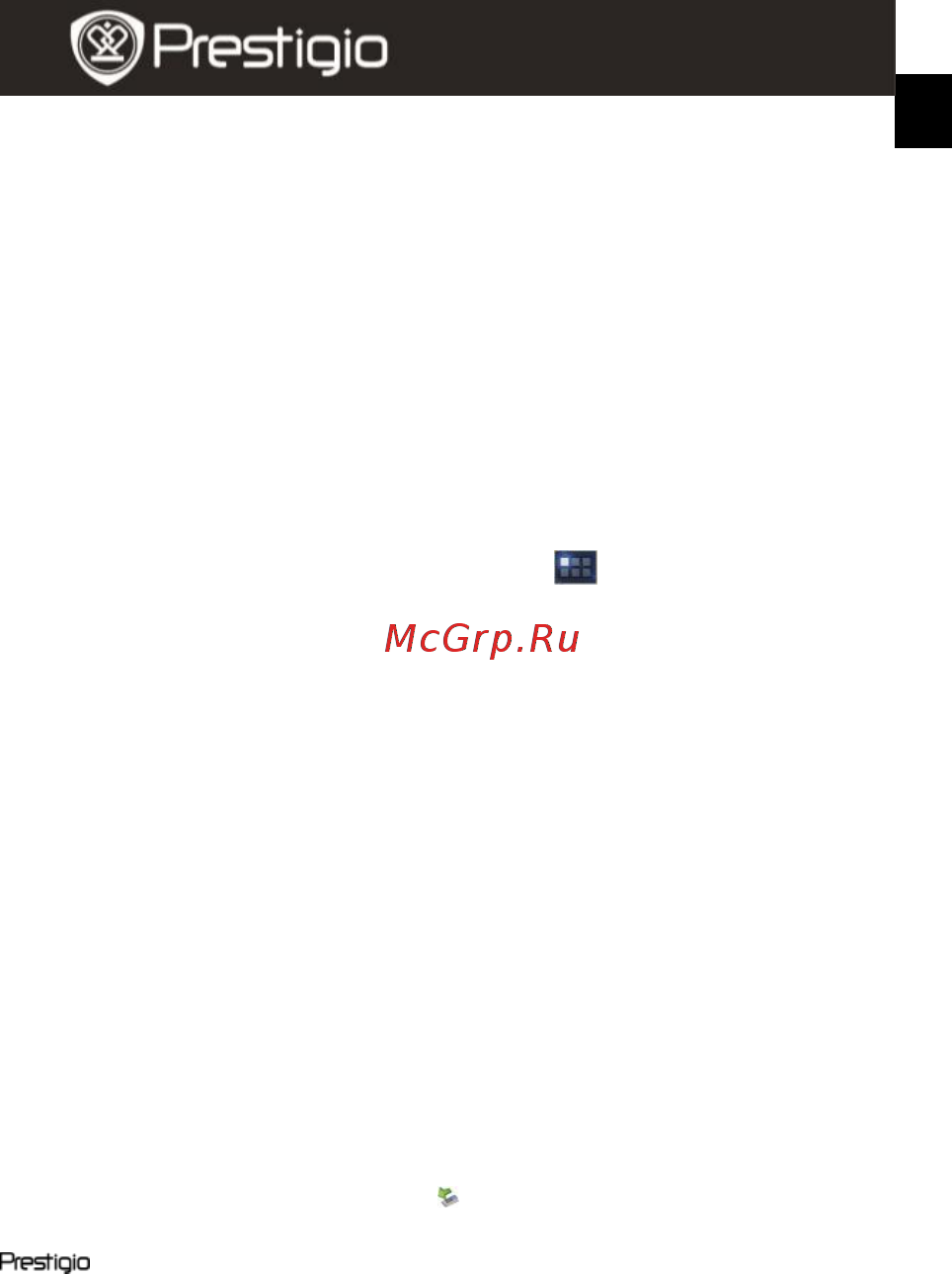 Prestigio MultiPad 7100D3G DUO Инструкция по эксплуатации онлайн [3/4] 79666
