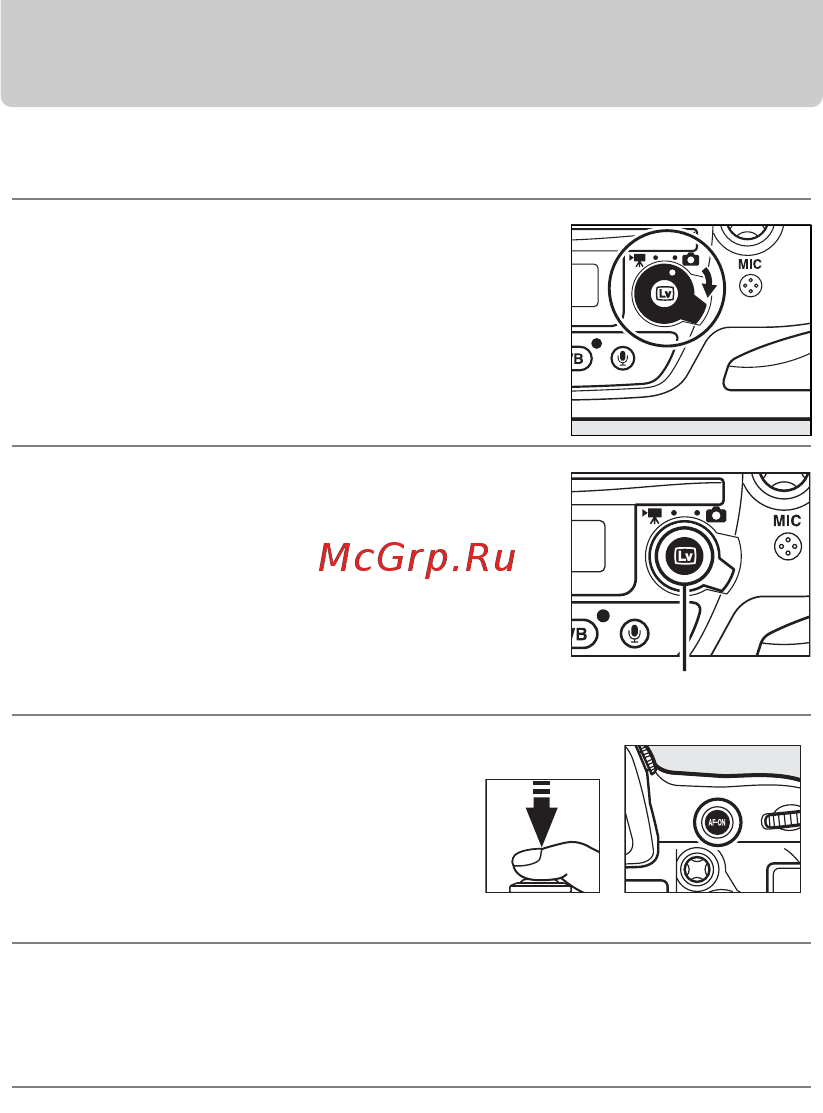 Nikon D4 Body [21/48] Фотосъемка live view