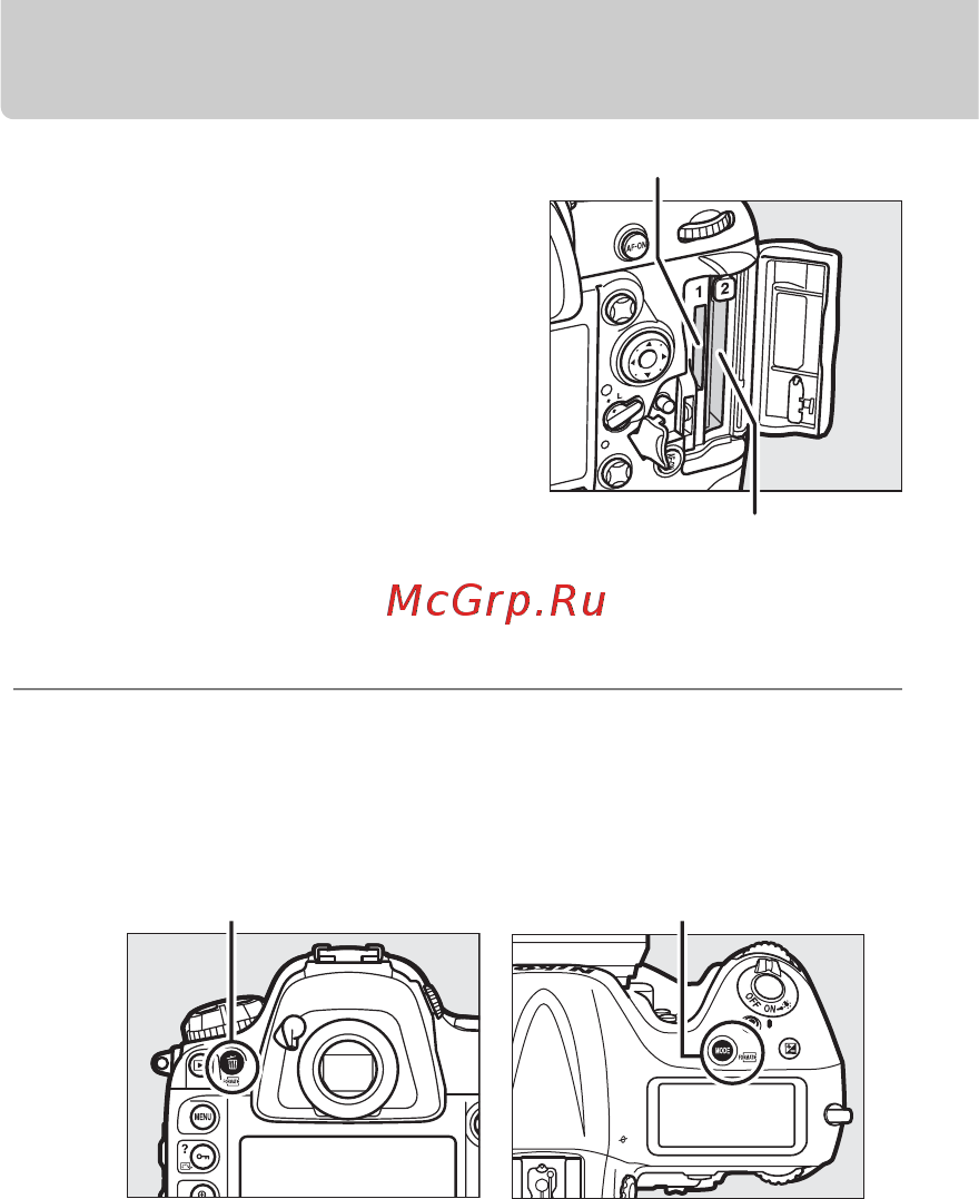 Nikon D4 Body [6/48] Гнезда для карт памяти
