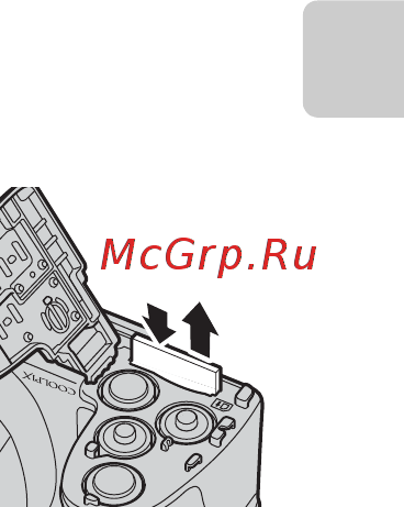 Nikon Coolpix L820 Red [37/240] Внутренняя память и карты памяти