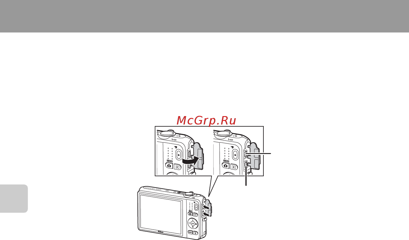 Nikon Coolpix S6500 Red  [108/284] Подключение фотокамеры к телевизору компьютеру принтеру