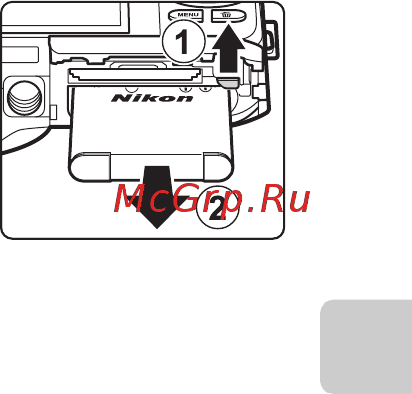Nikon Coolpix S6500 Red  [37/284] Извлечение батареи