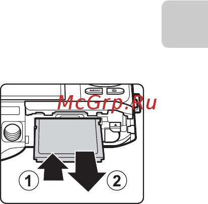 Nikon Coolpix S6500 Red  [41/284] Извлечение карт памяти