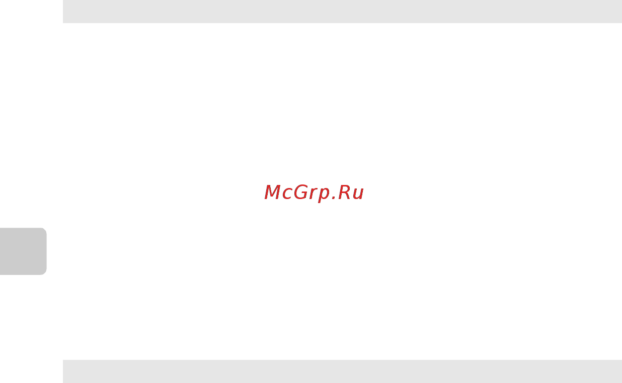 Nikon Coolpix S6500 Red  [66/284] Функции съемки