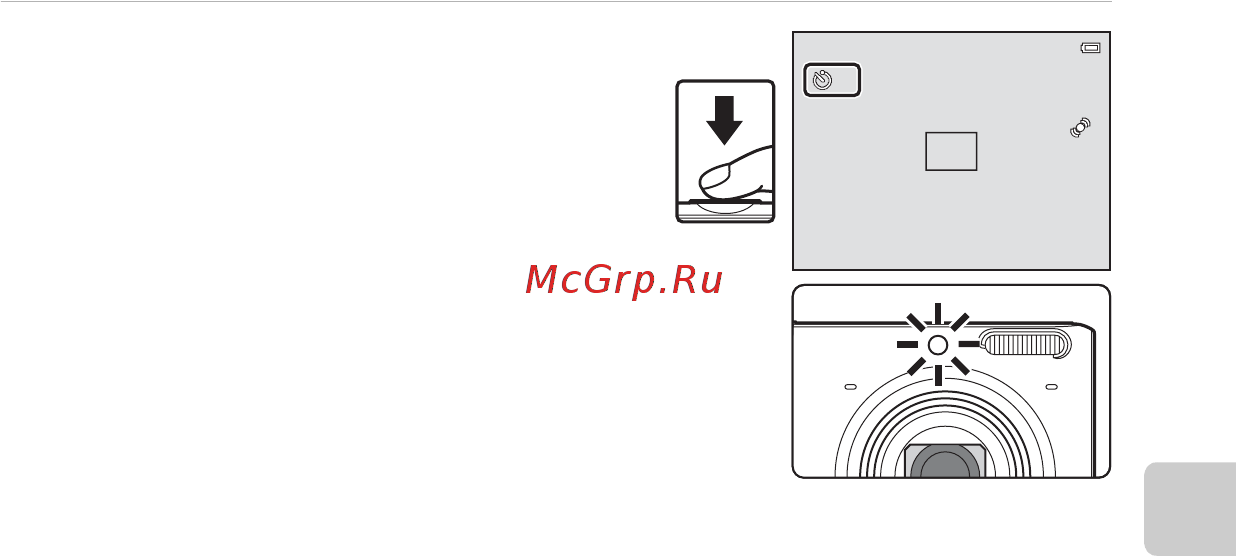 Nikon Coolpix S6500 Red  [83/284] Плавно нажмите спусковую кнопку затвора до конца