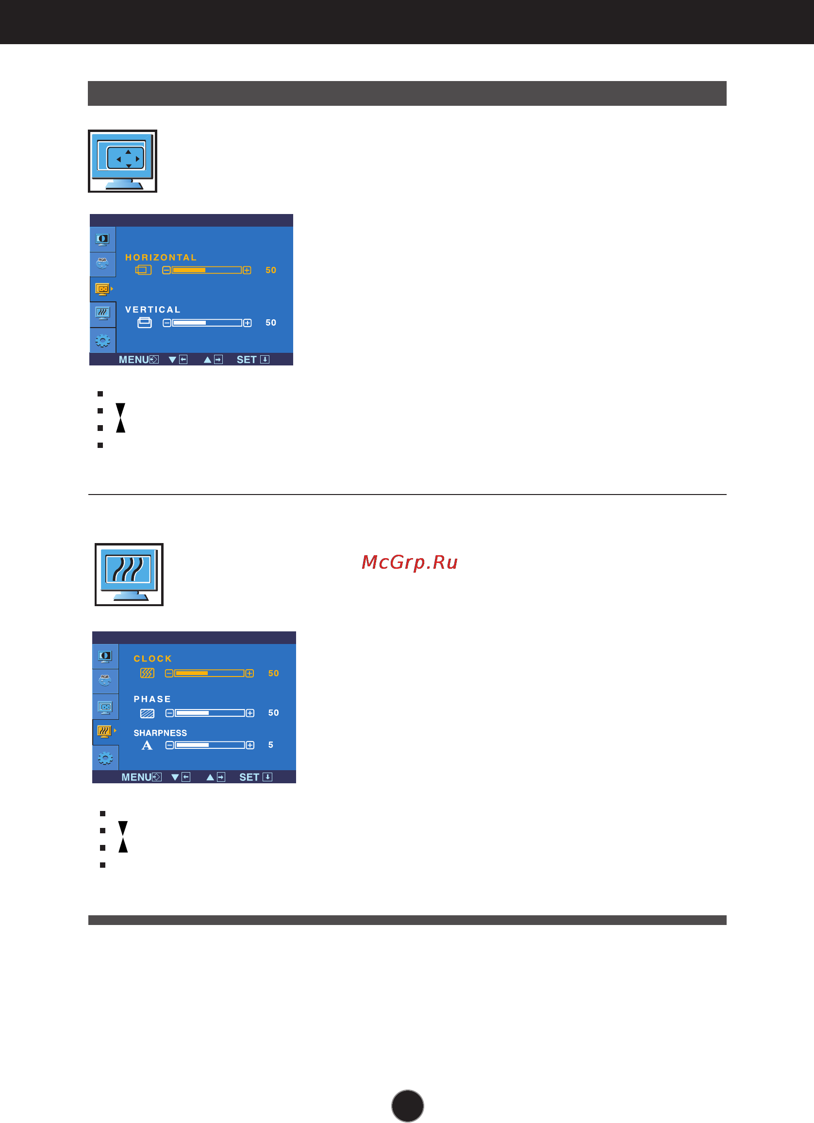 LG L177WSB-PF [14/22] Position