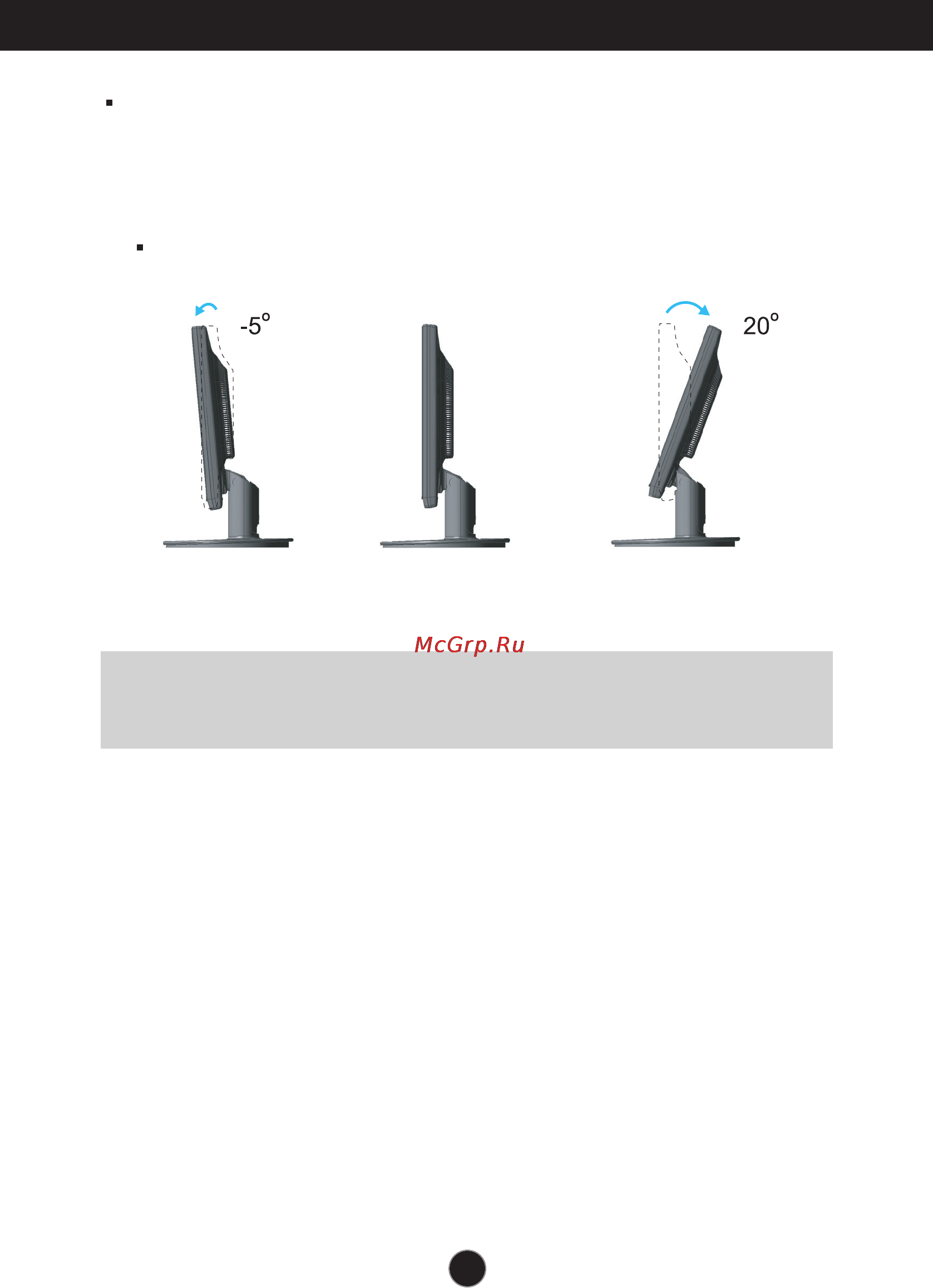 LG L177WSB-PF [6/22] Positioning your display
