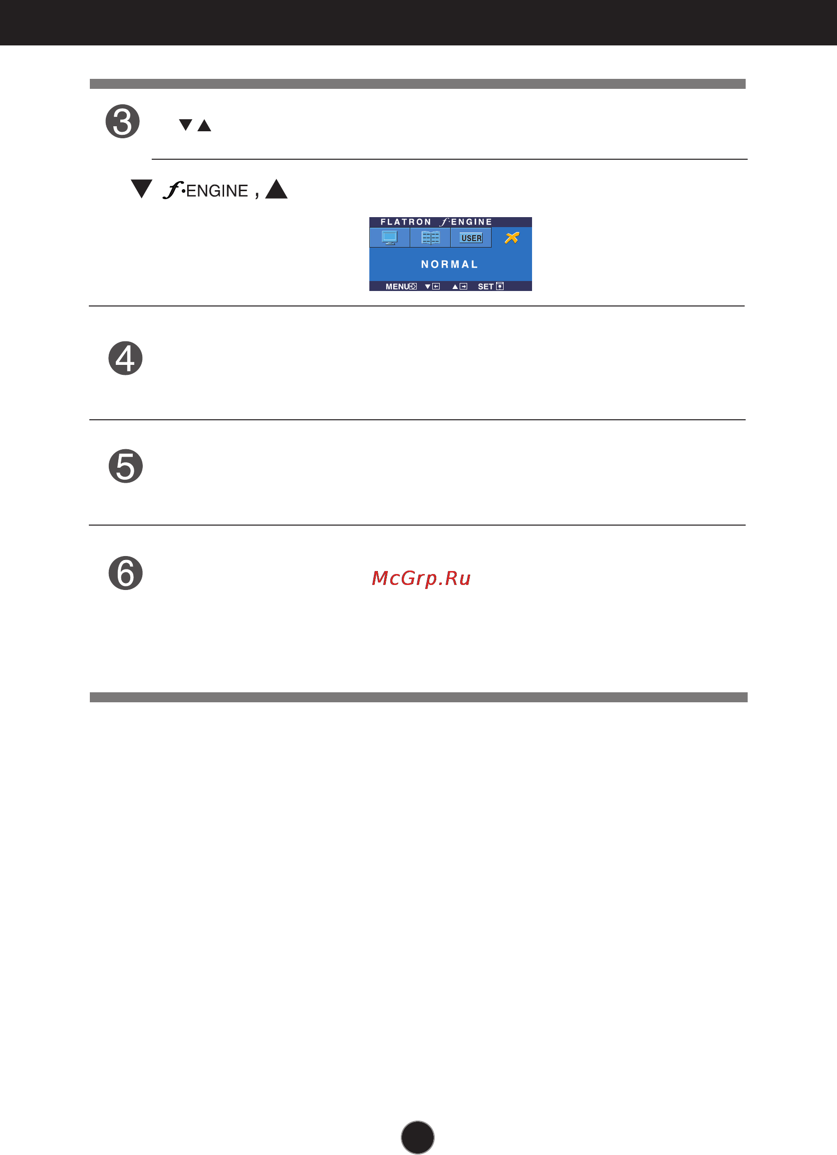 LG L177WSB-PF [9/22] Control panel functions