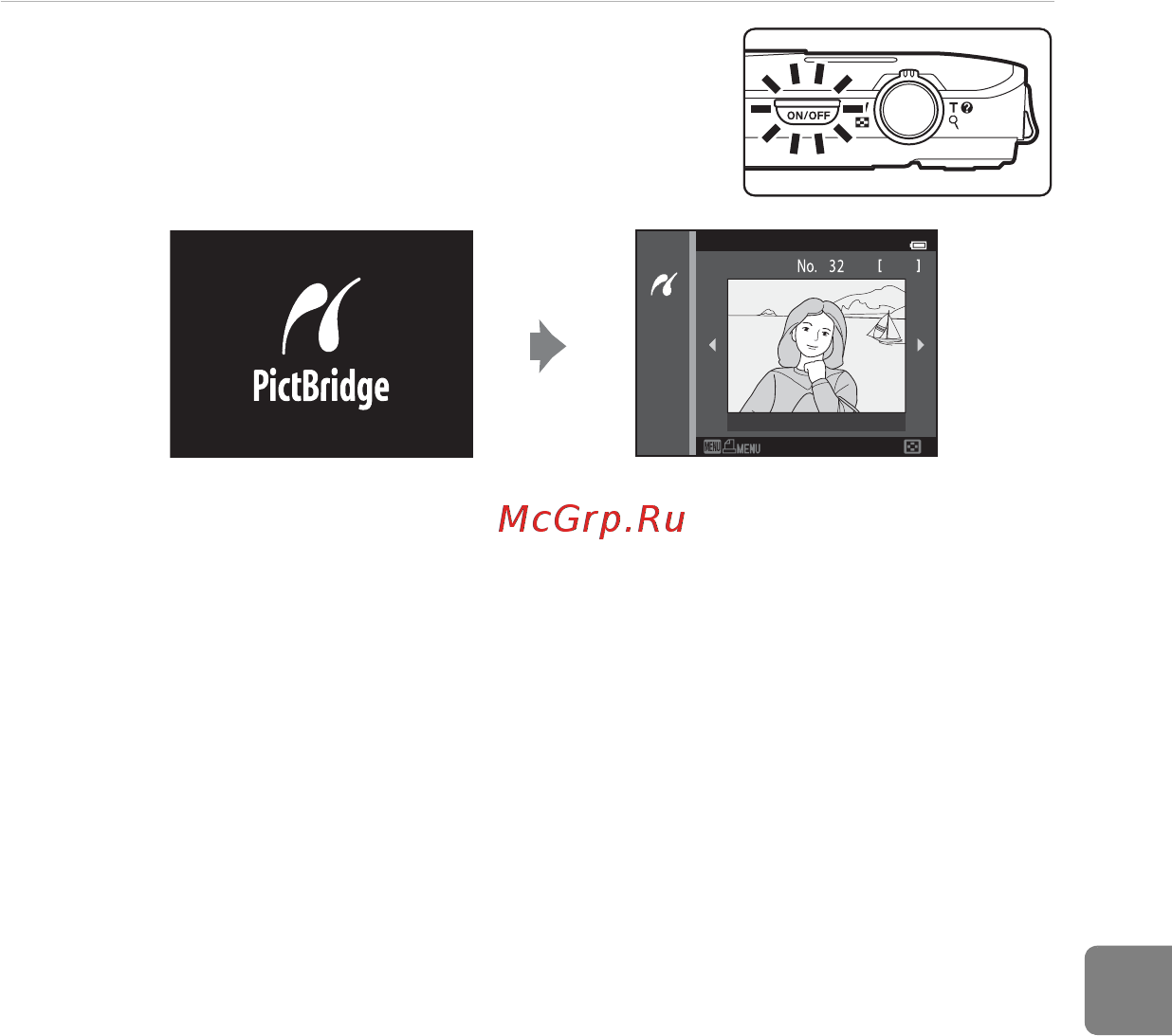 Nikon Coolpix S5200 Silver [163/284] Фотокамера автоматически включится