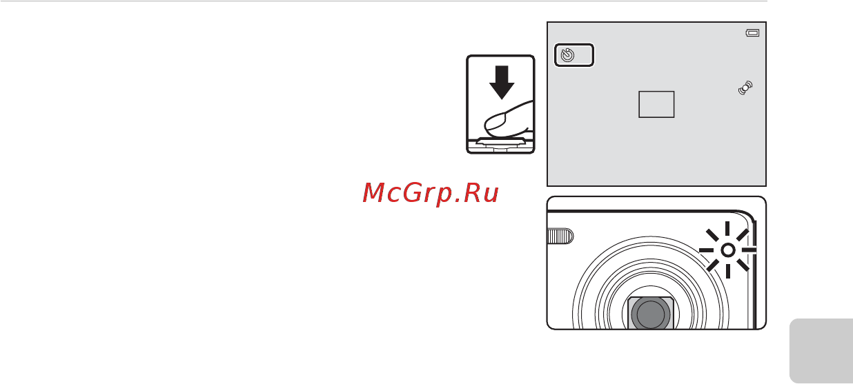 Nikon Coolpix S5200 Red  [83/284] Плавно нажмите спусковую кнопку затвора до конца