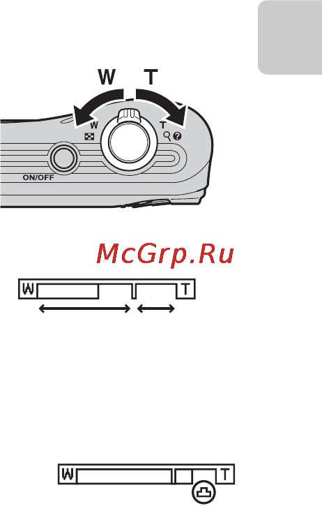 Nikon Coolpix L27 White [43/200] Цифровой зум и интерполяция