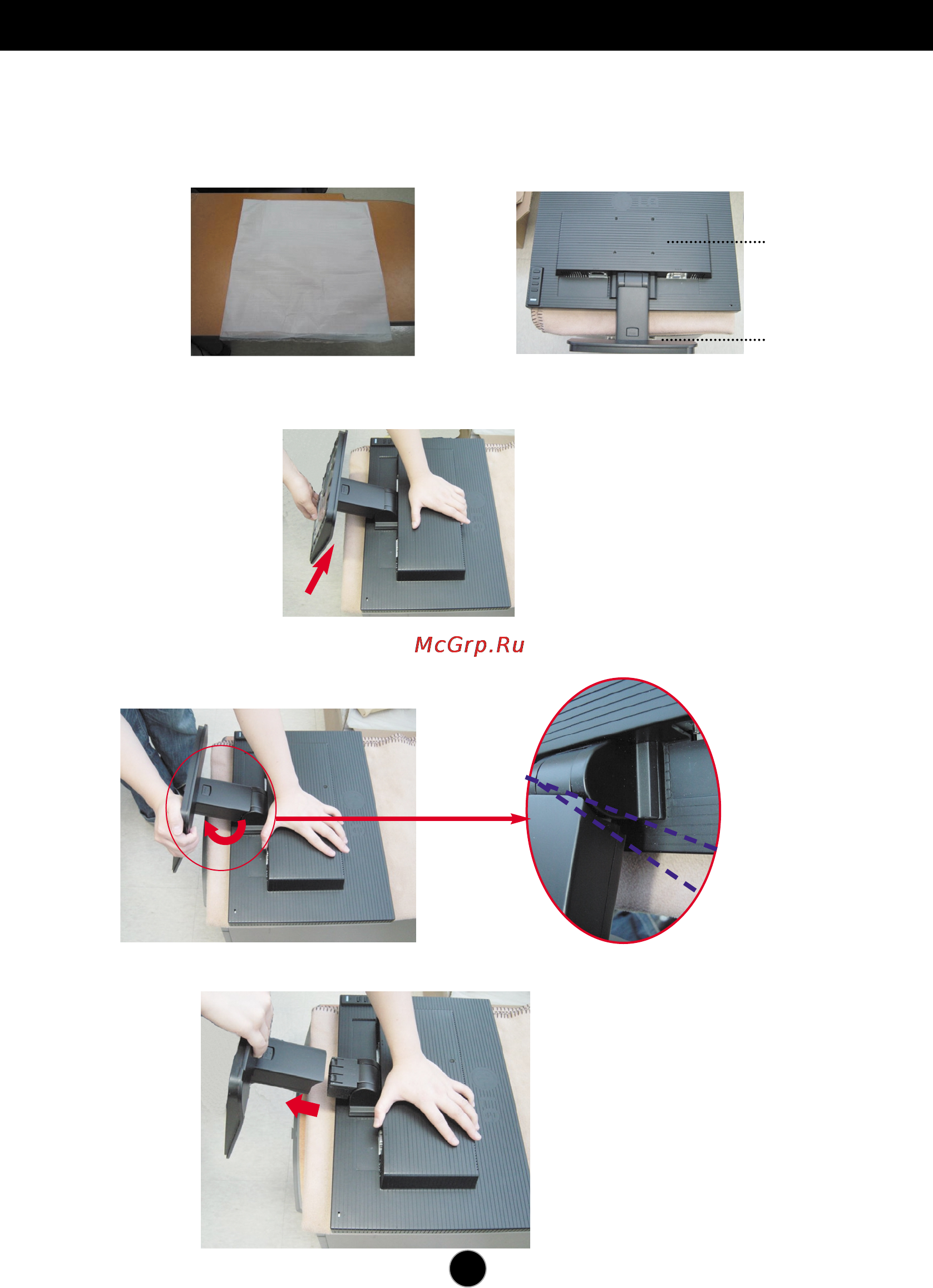 LG L192WS-SNQ [5/24] Подключение монитора