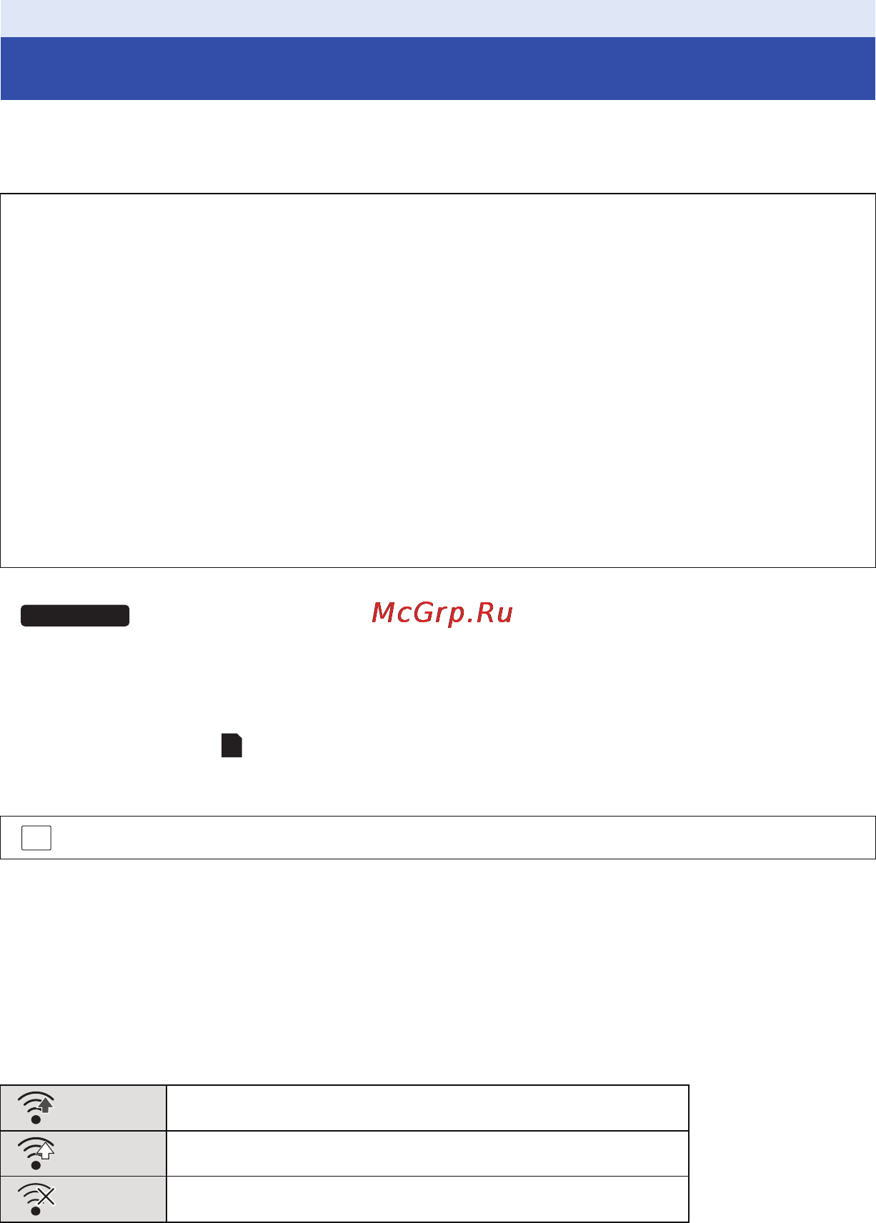 Panasonic HC-V710EE-K Black [118/192] Использование карты eye f