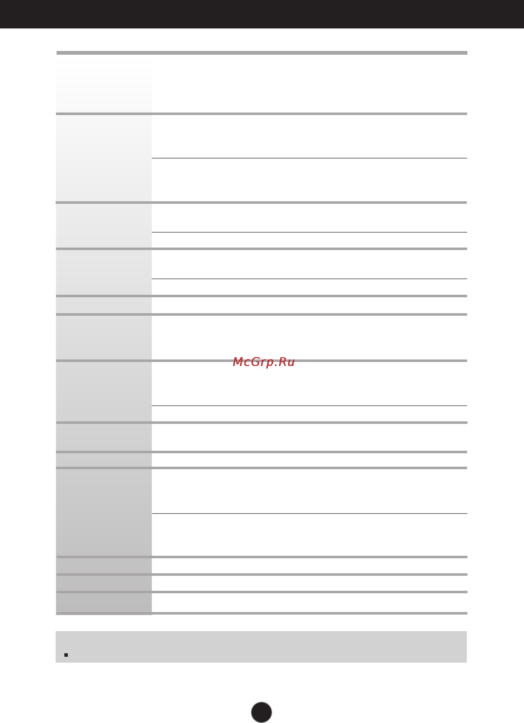 LG L1932P-SN [19/23] Specifications 19inch