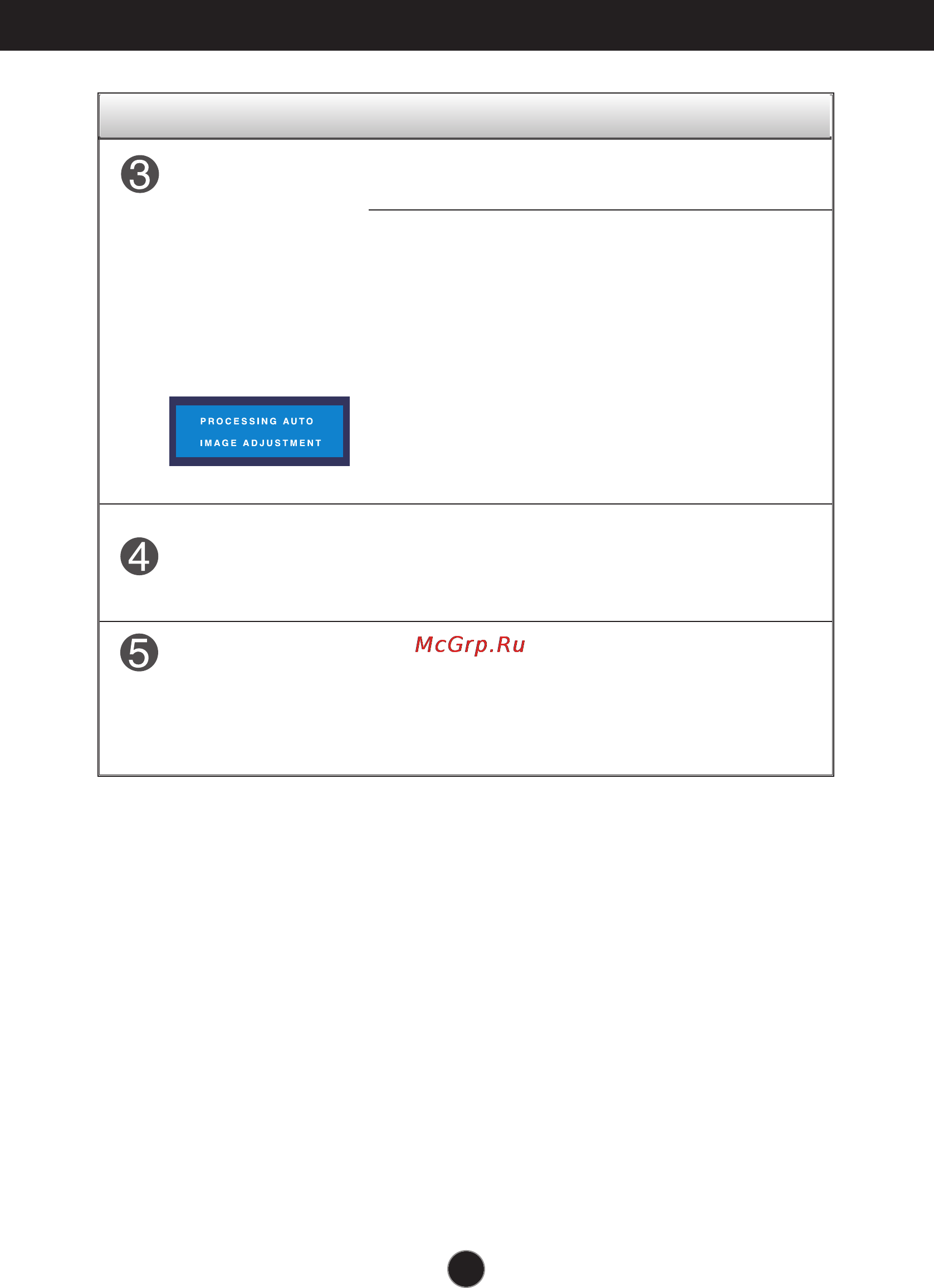 LG L1932P-SN [9/23] Control panel functions