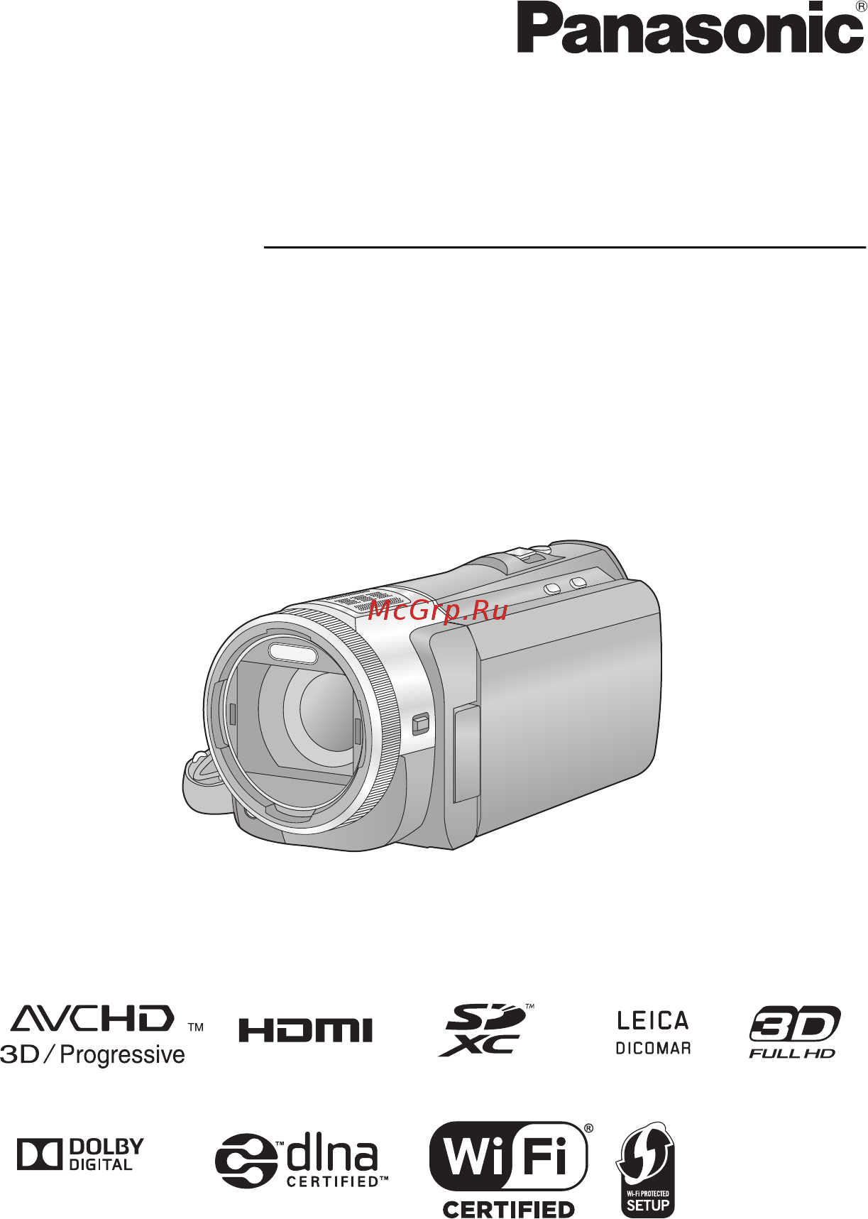 Panasonic HC-X920EE-K Black Инструкция по эксплуатации онлайн