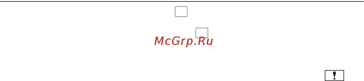 Panasonic HC-X920EE-K Black Инструкция по эксплуатации онлайн [102/203] 79743