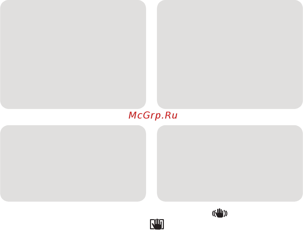 Panasonic HC-X920EE-K Black [162/203] Функции которые недоступны во время 3d съемки