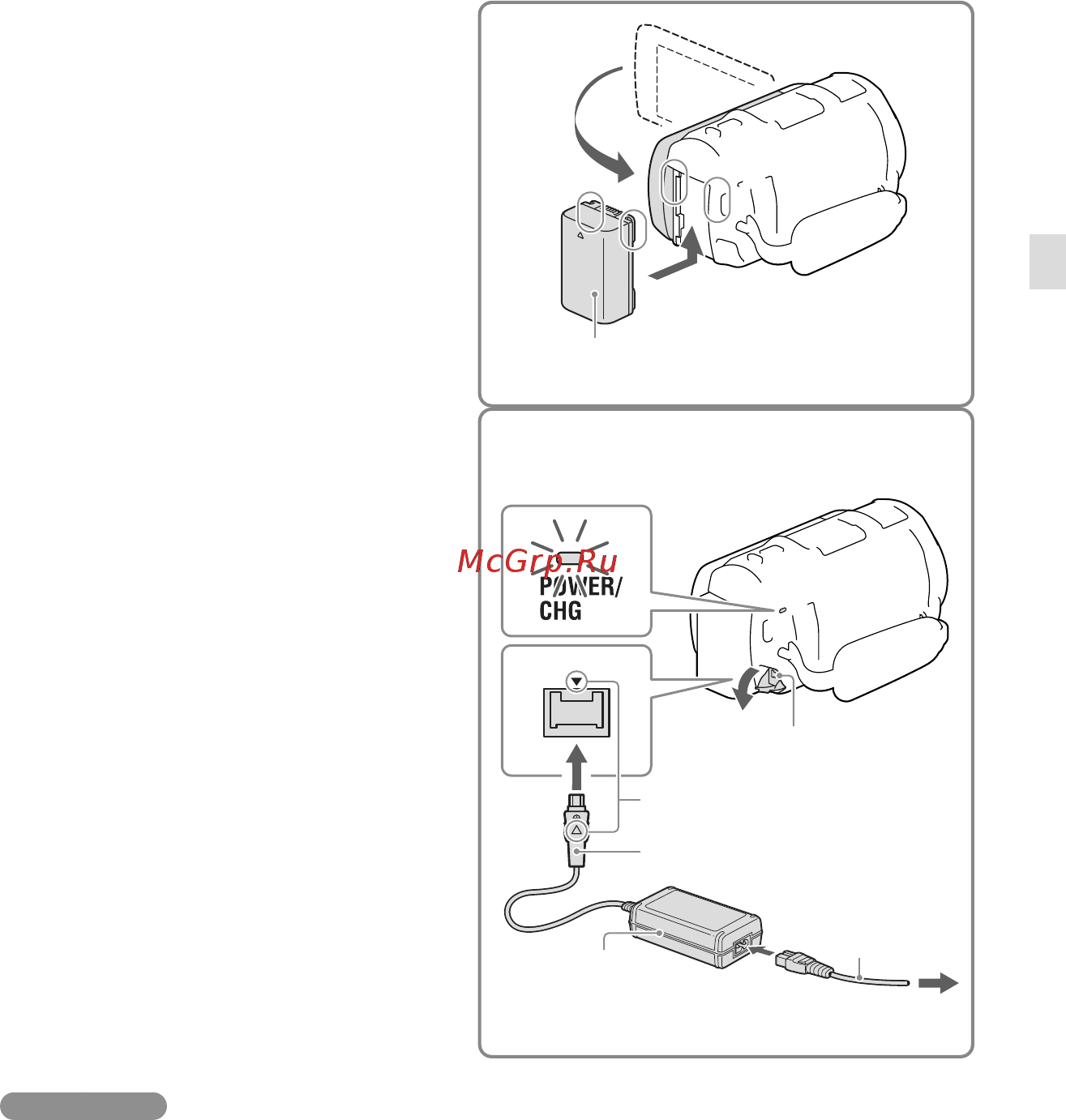 Sony HDR-PJ650E [17/84] Зарядка аккумуляторной батареи