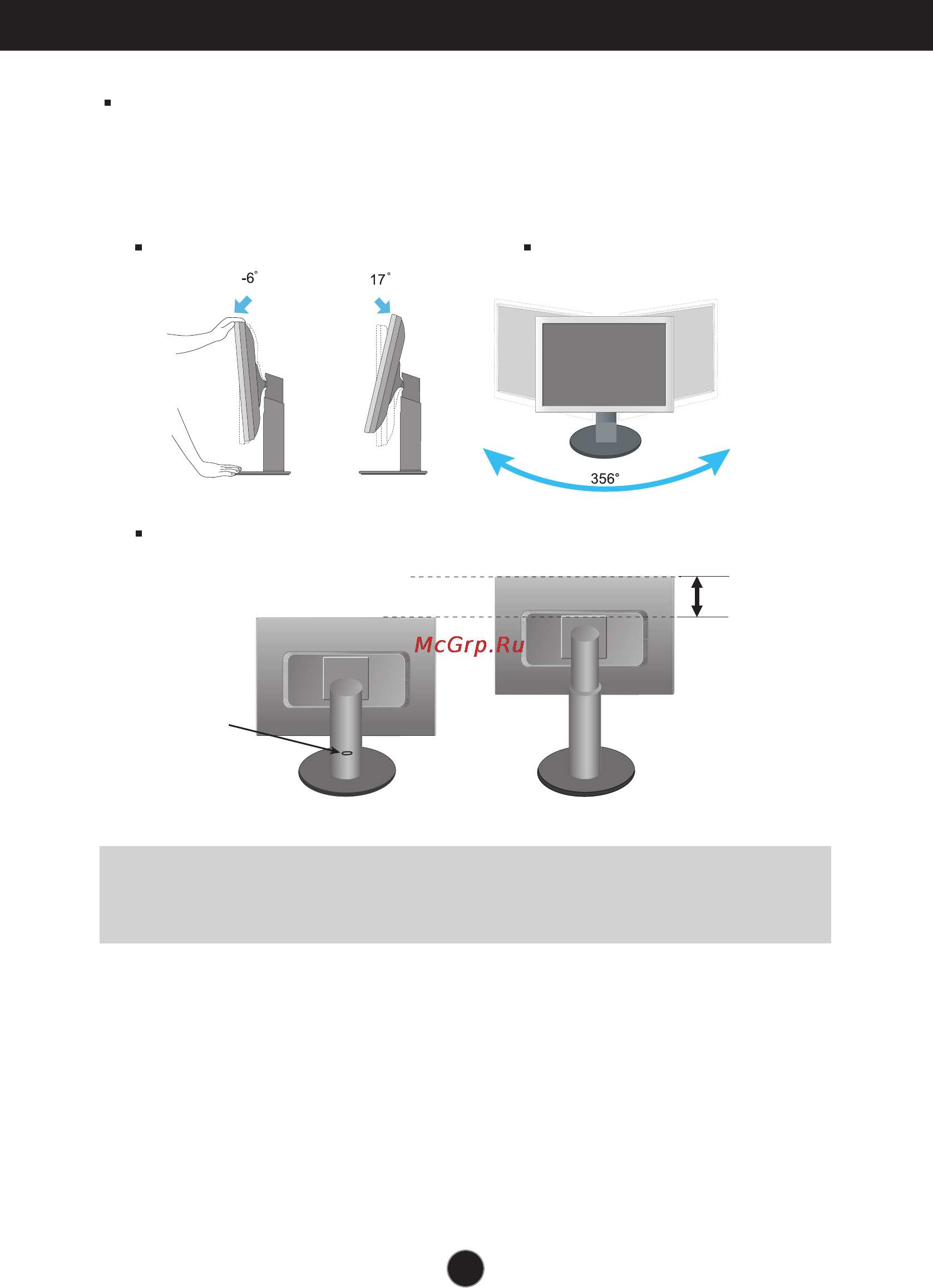 LG L1942PK-SS [5/26] Positioning your display