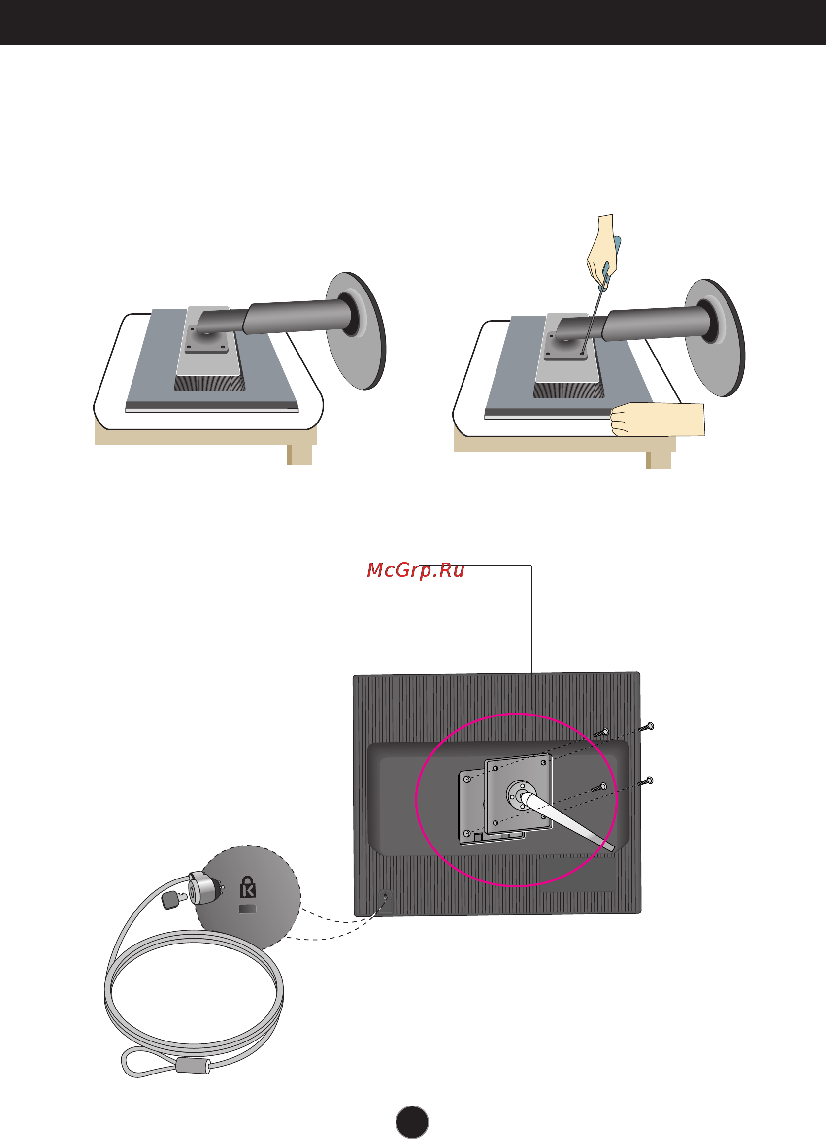 LG L1942PQ-SF [25/26] This monitor satisfies the specifications of the wall mount plate or the interchange device
