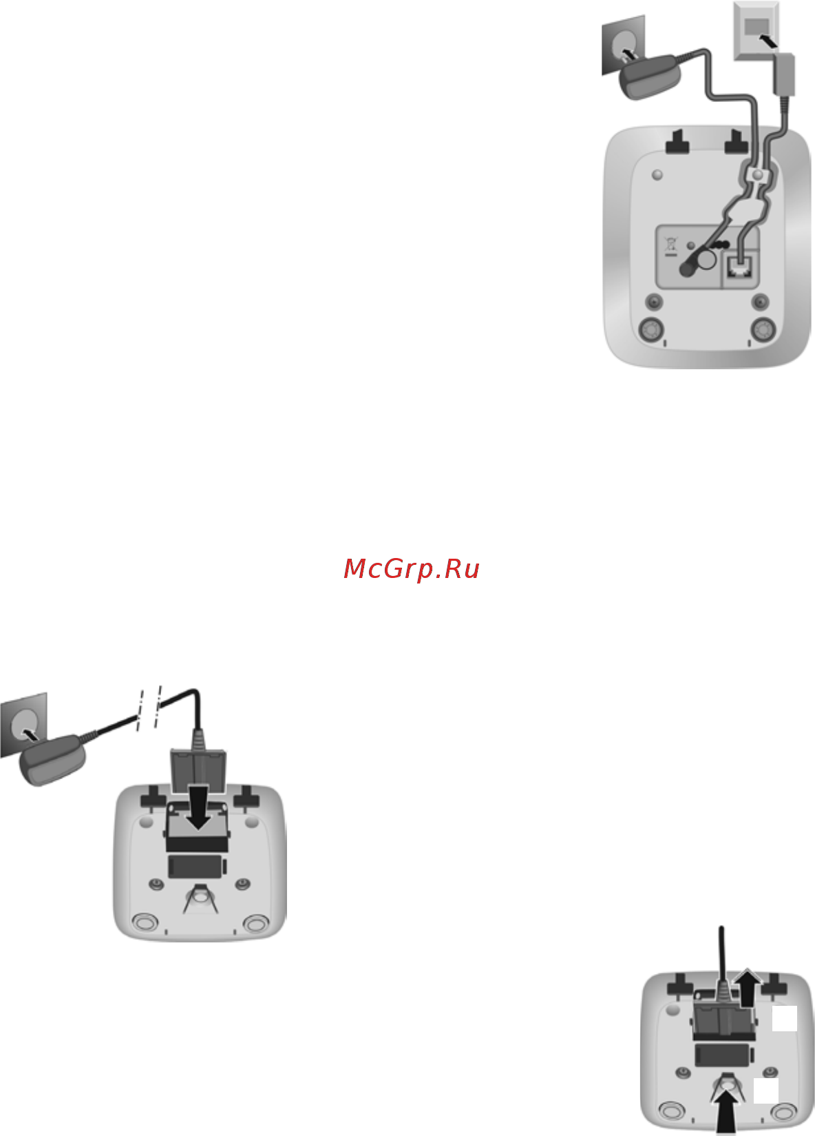 Siemens Gigaset E310 Gray [12/72] Подключение базового блока