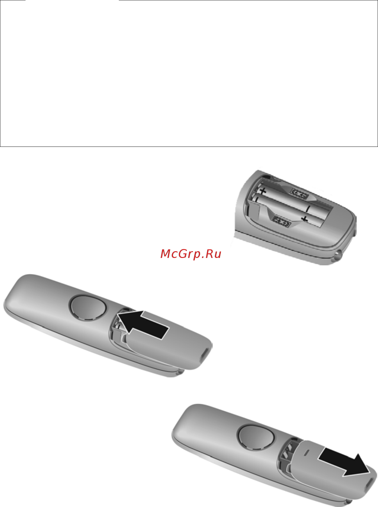 Gigaset E310 Light Grey [13/72] Подготовка трубки к работе