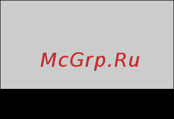 Gigaset E310 Light Grey [19/72] Вид дисплея в состоянии ожидания