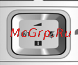 Gigaset E310 Light Grey [6/72] Кнопка управления