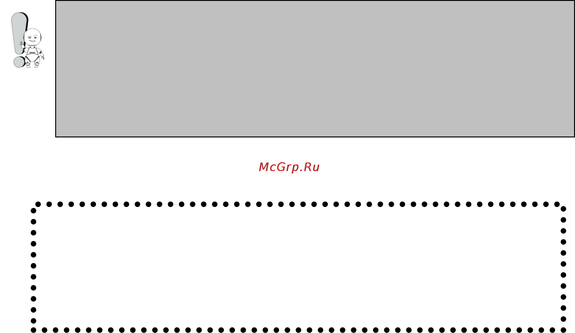Explay L72 4Gb Brown [18/18] Разъёмы и порты