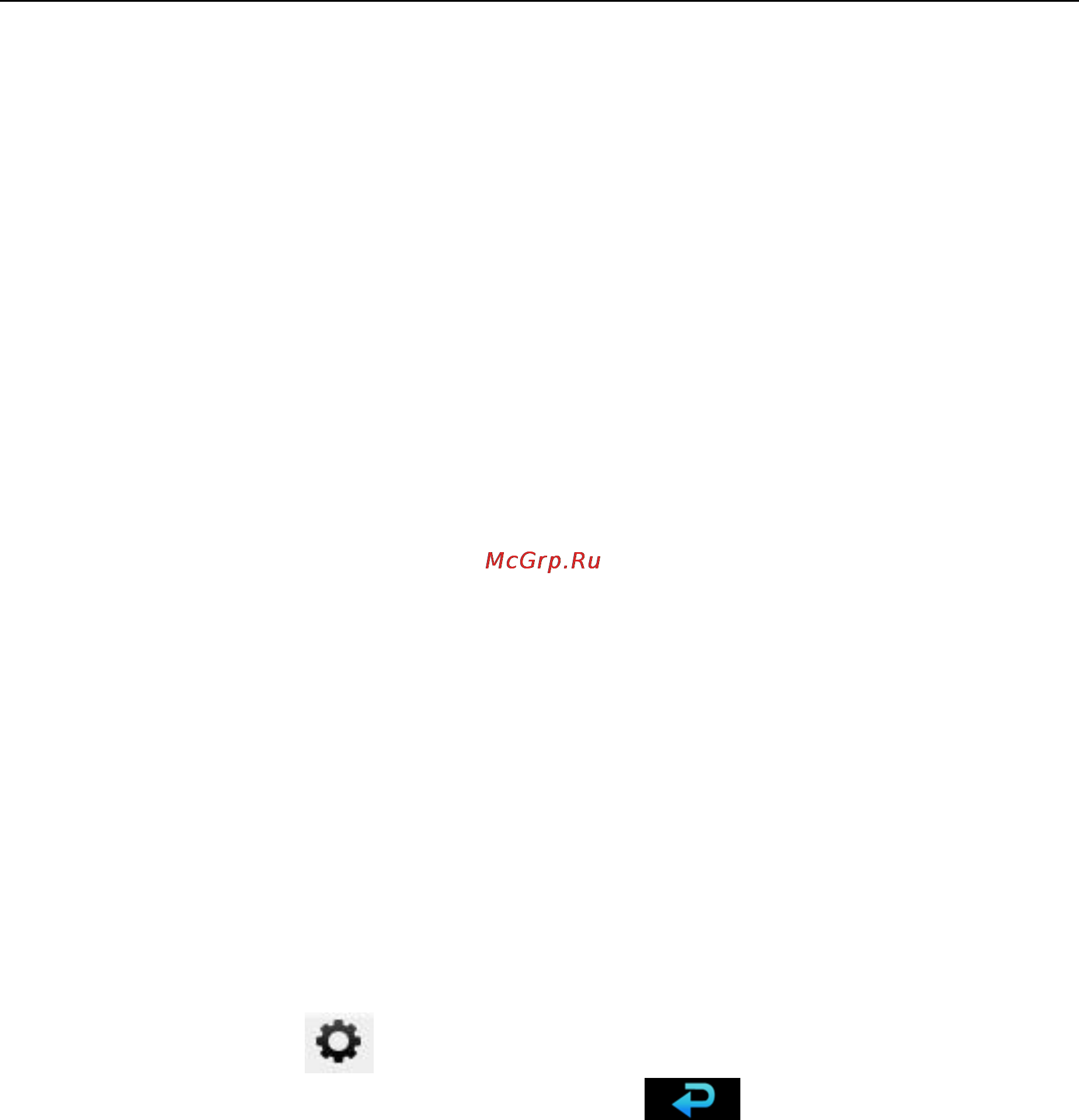 Explay M50 8Gb [21/22] По умолчанию