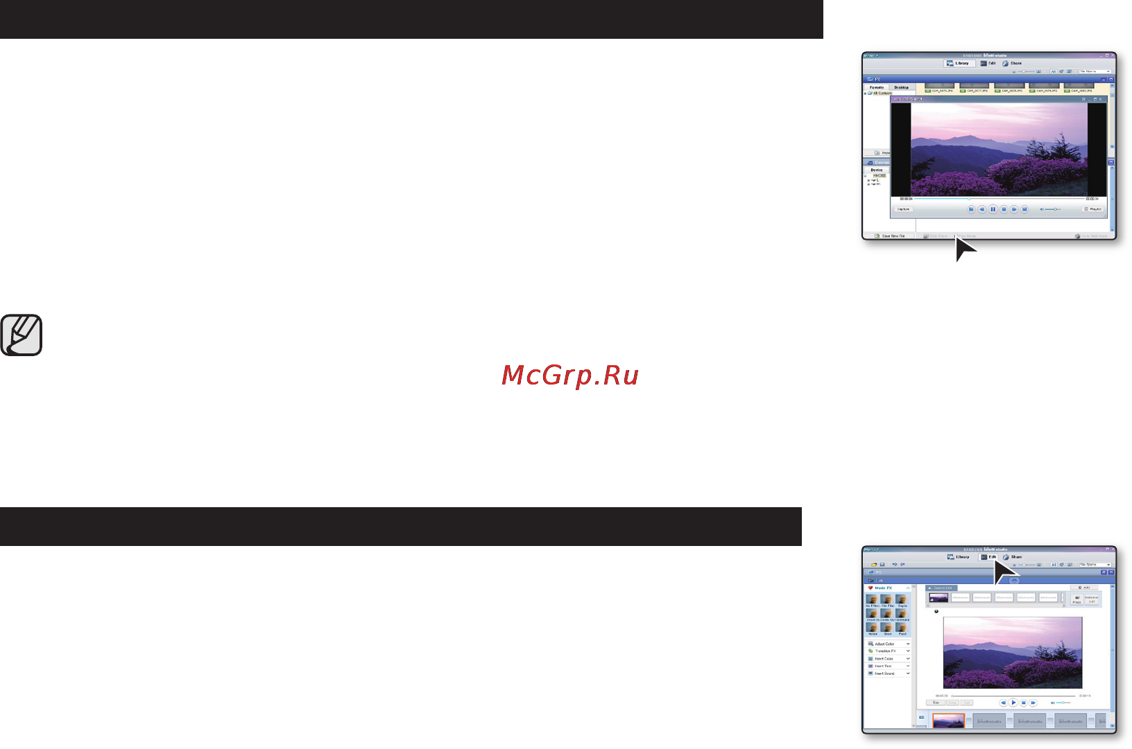 Samsung HMX-H104BP [119/143] Шаг 3 воспроизведение видеофайлов или фотографий