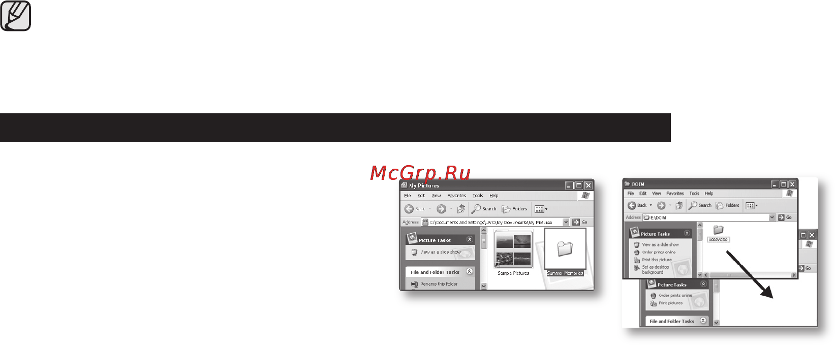 Samsung HMX-H104BP [124/143] Формат изображения