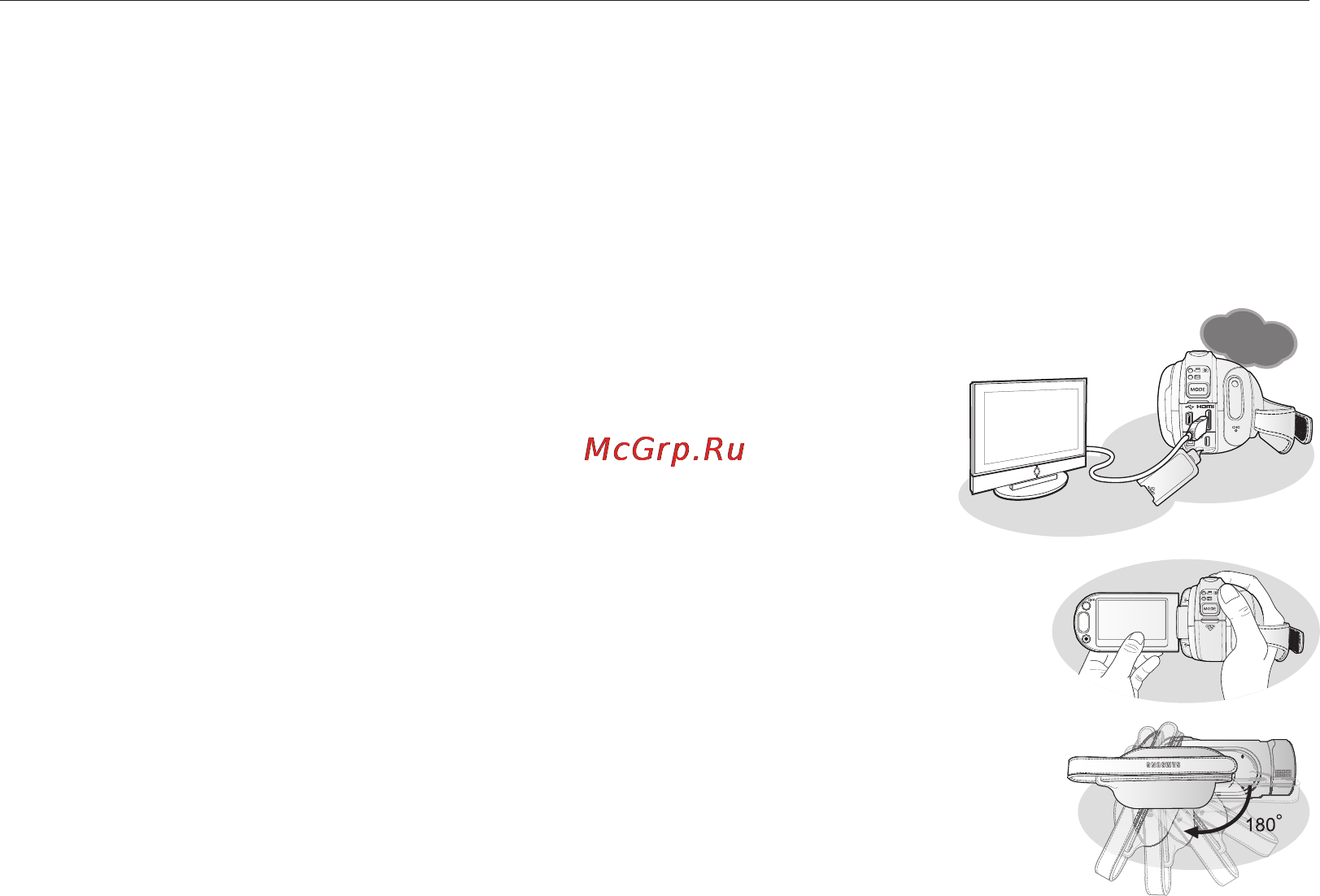 Samsung HMX-H104BP [3/143] Функции новой камеры вч
