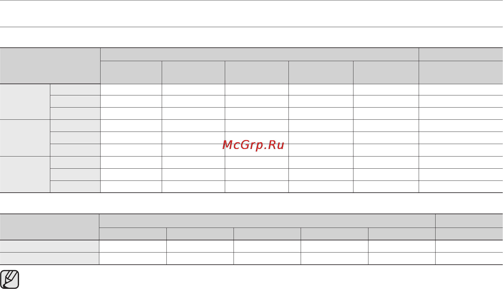 Samsung HMX-H104BP [39/143] Перед началом записи