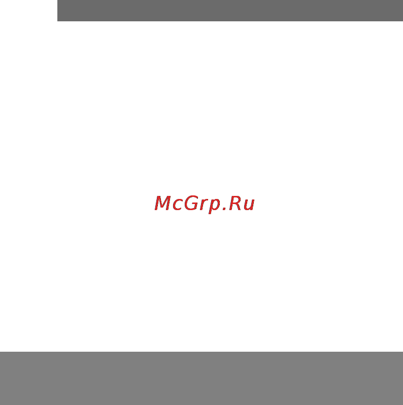 Wave Warrior Инструкция по эксплуатации онлайн [2/25] 79770
