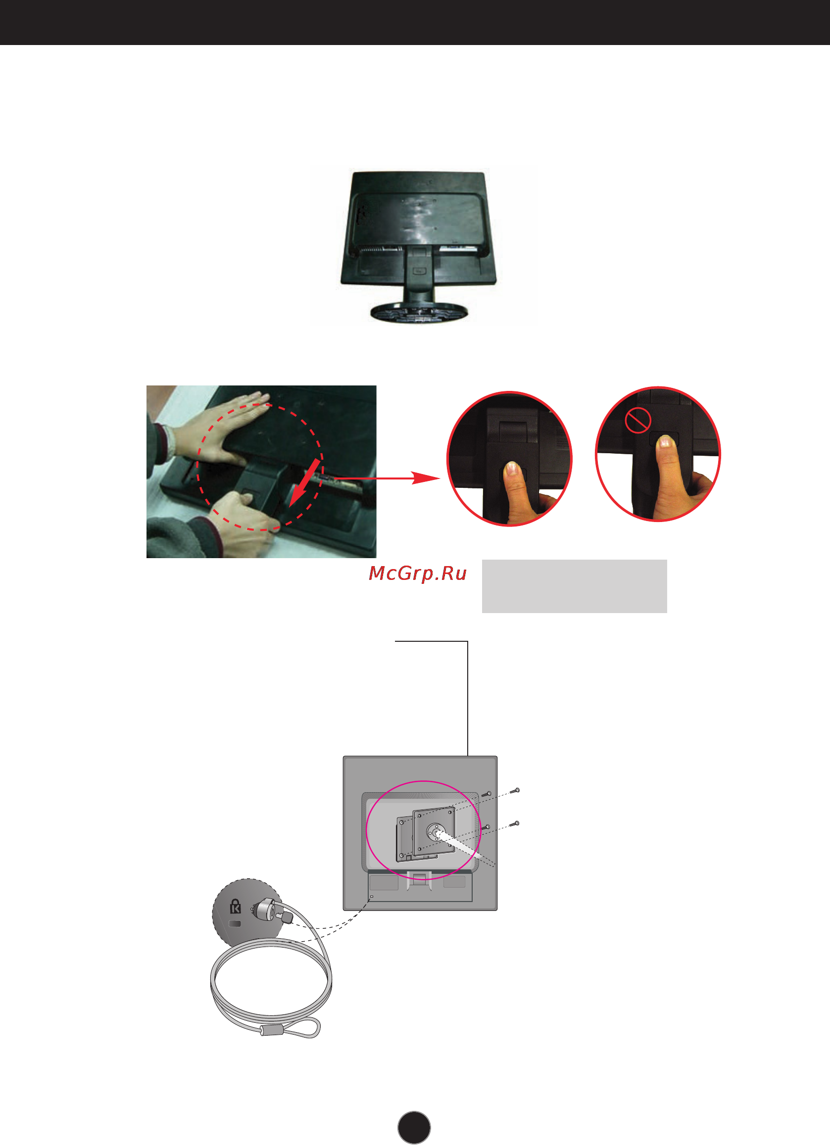 LG L1942TQ-BF [23/24] Installing the wall mount plate