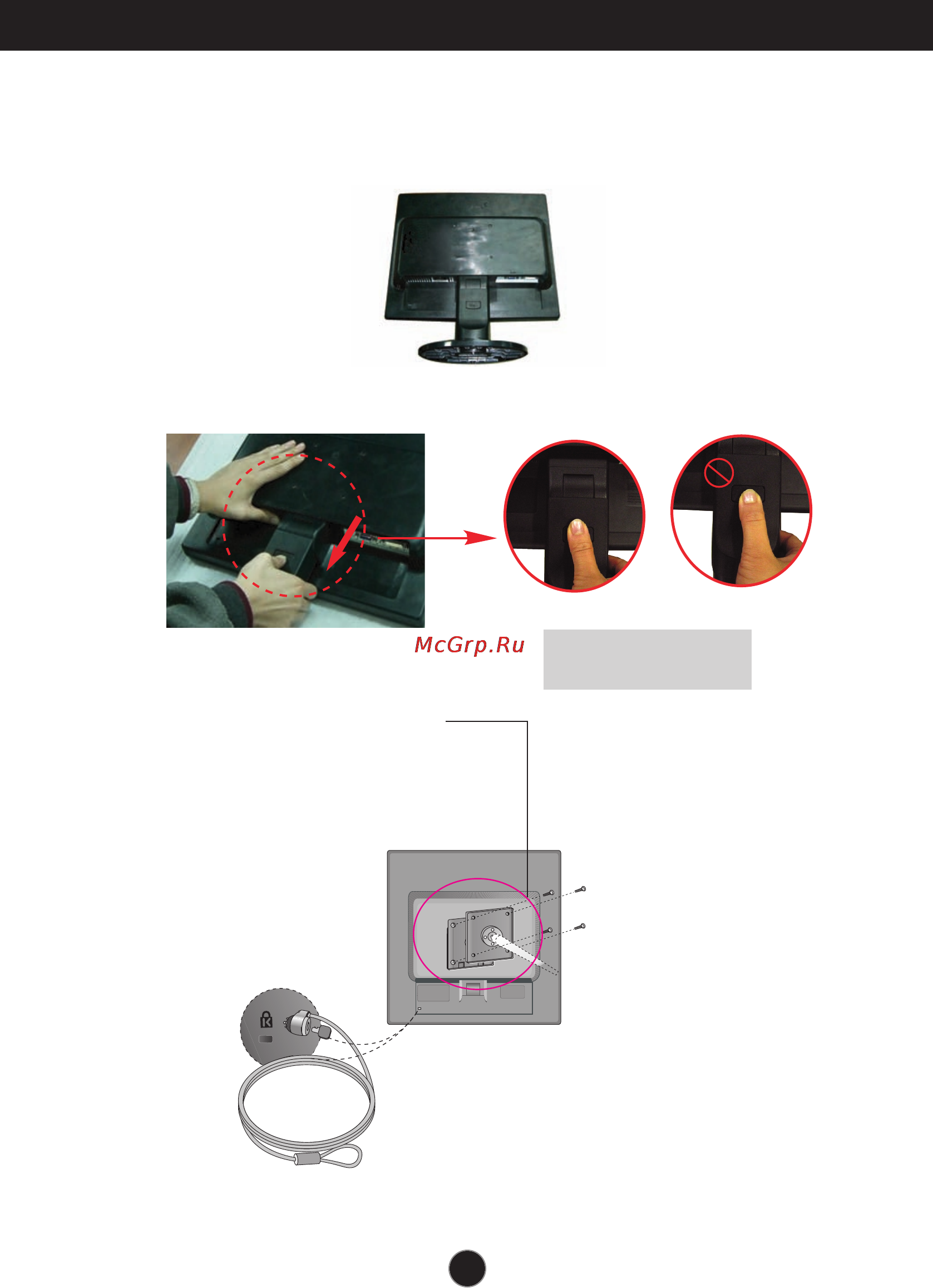LG L1942TE-BF [24/25] Installing the wall mount plate