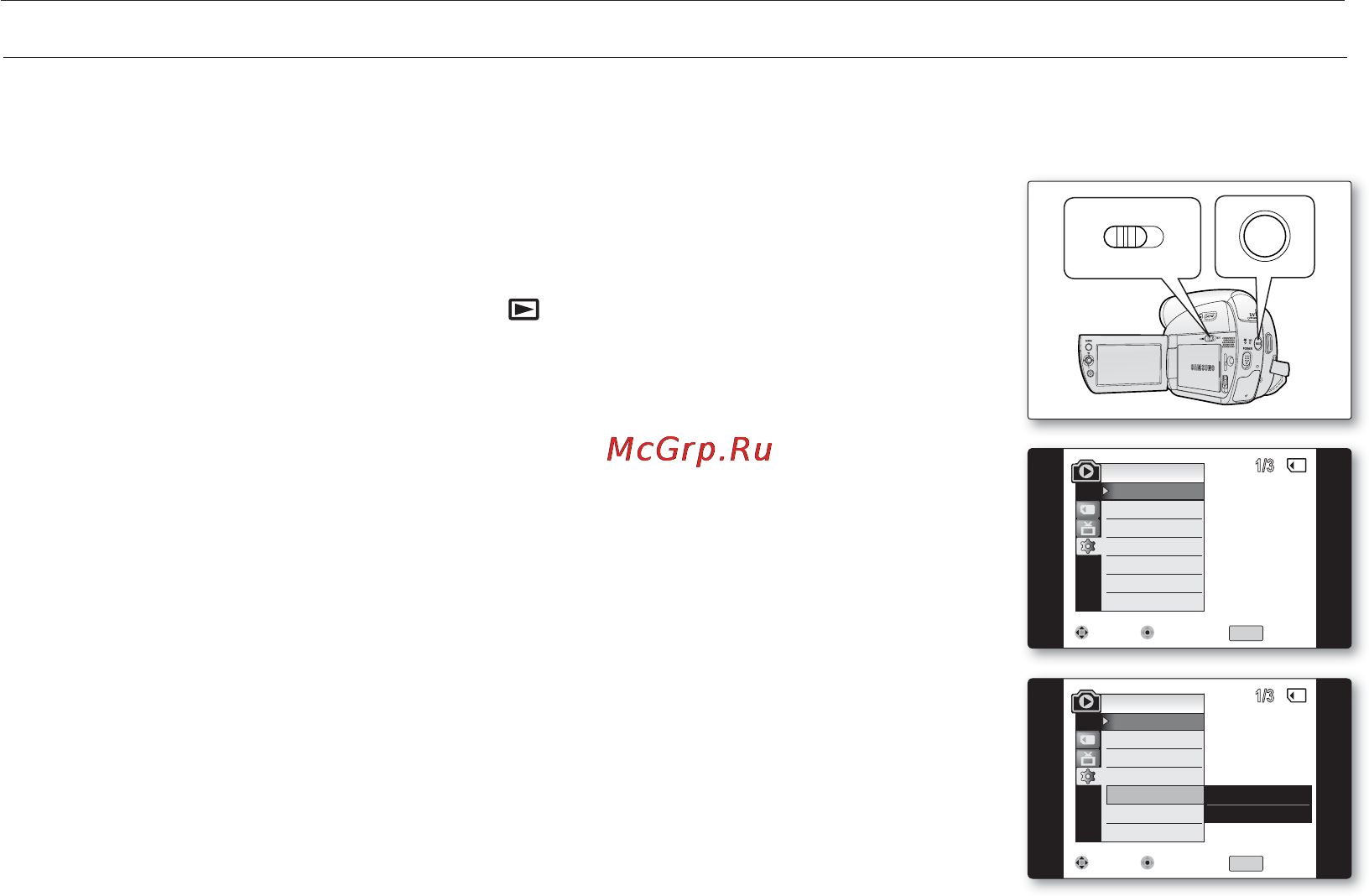 Samsung D391I [100/117] Selecting the usb device usb connect