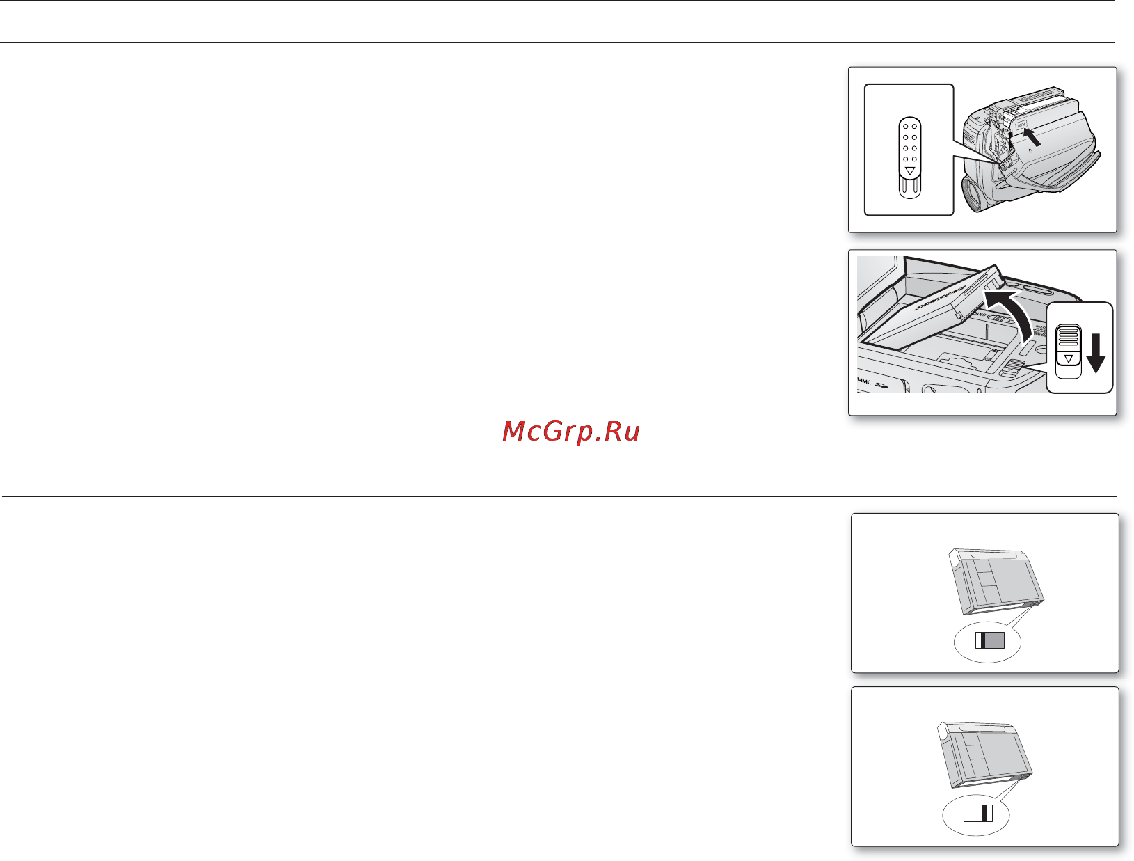 Samsung D391I [104/117] Maintenance