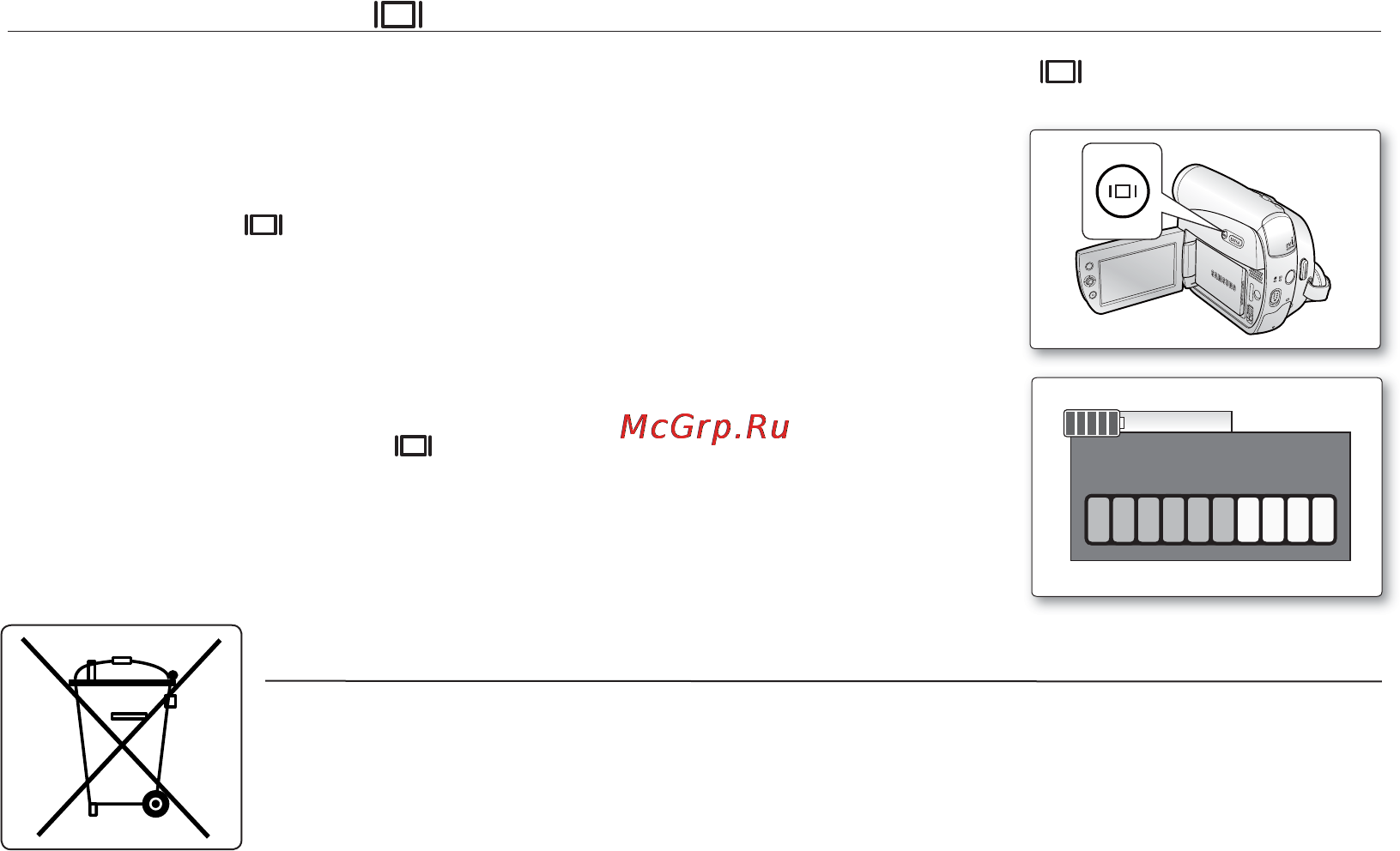Samsung D391I [25/117] Switching the information display mode