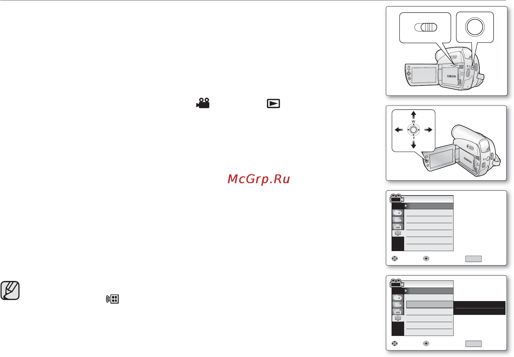 Samsung D391I [29/117] Setting the wireless remote control acceptance remote vp d392 i d395i only