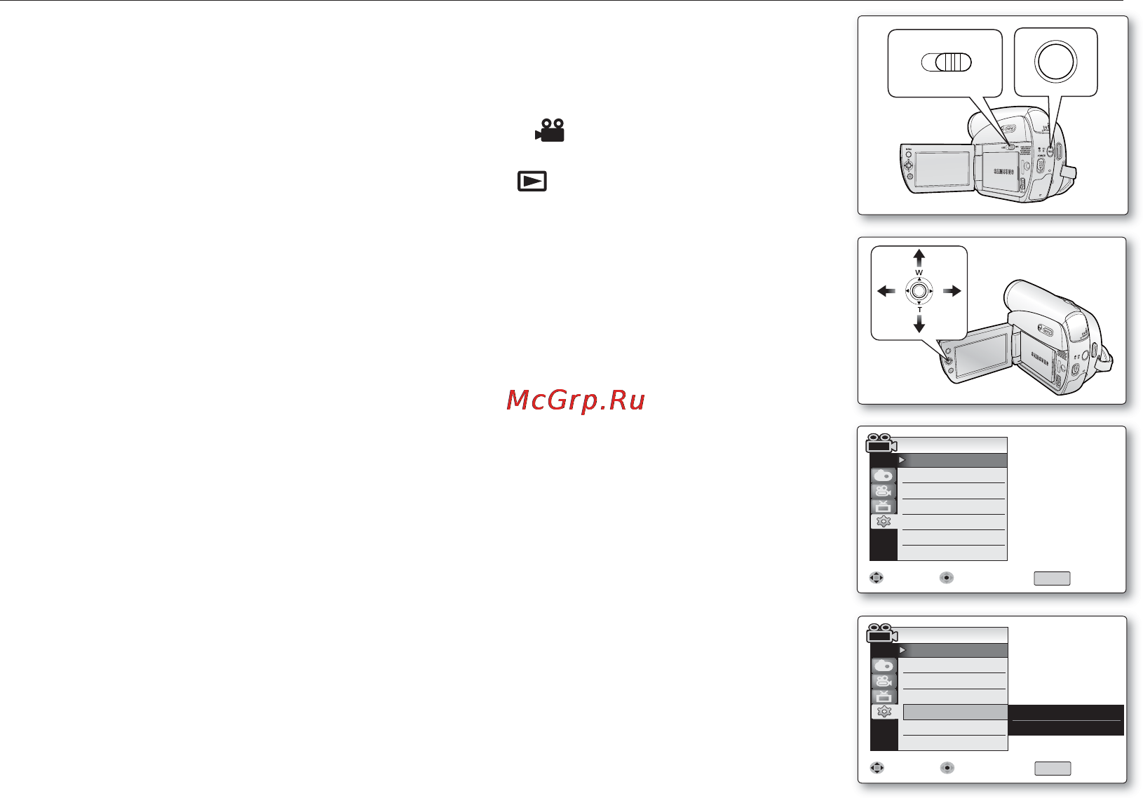 Samsung D391I [31/117] Setting the shutter sound shutter sound
