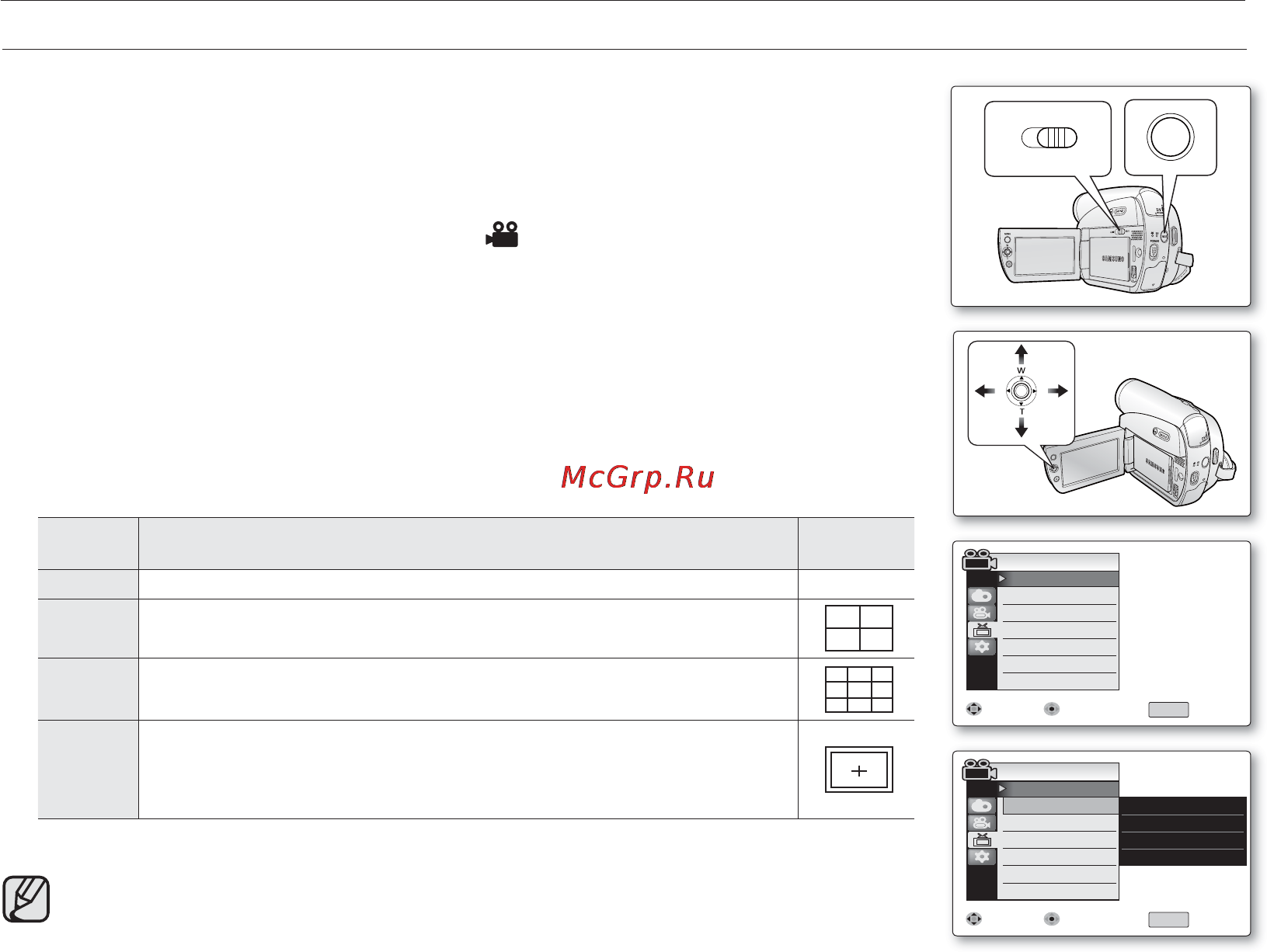Samsung D391I [34/117] Initial setting display menu setting