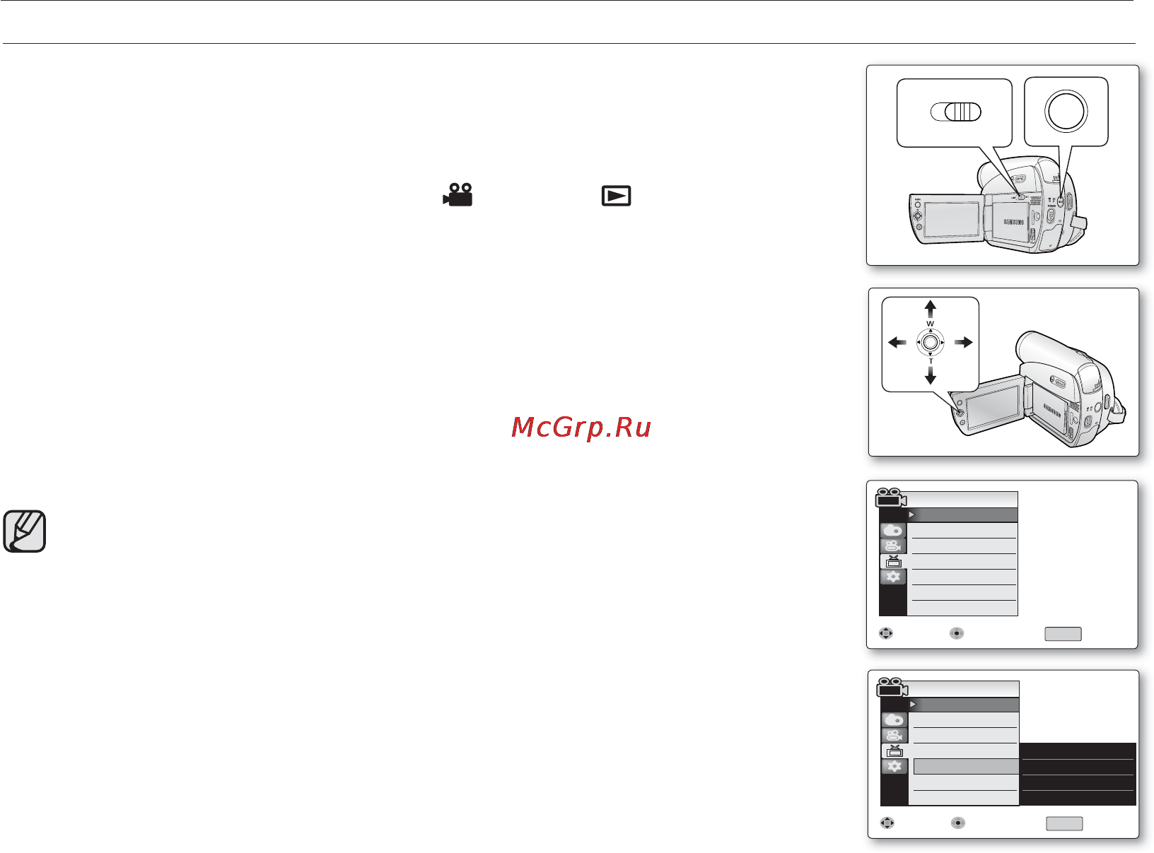 Samsung D391I [36/117] Initial setting display menu setting