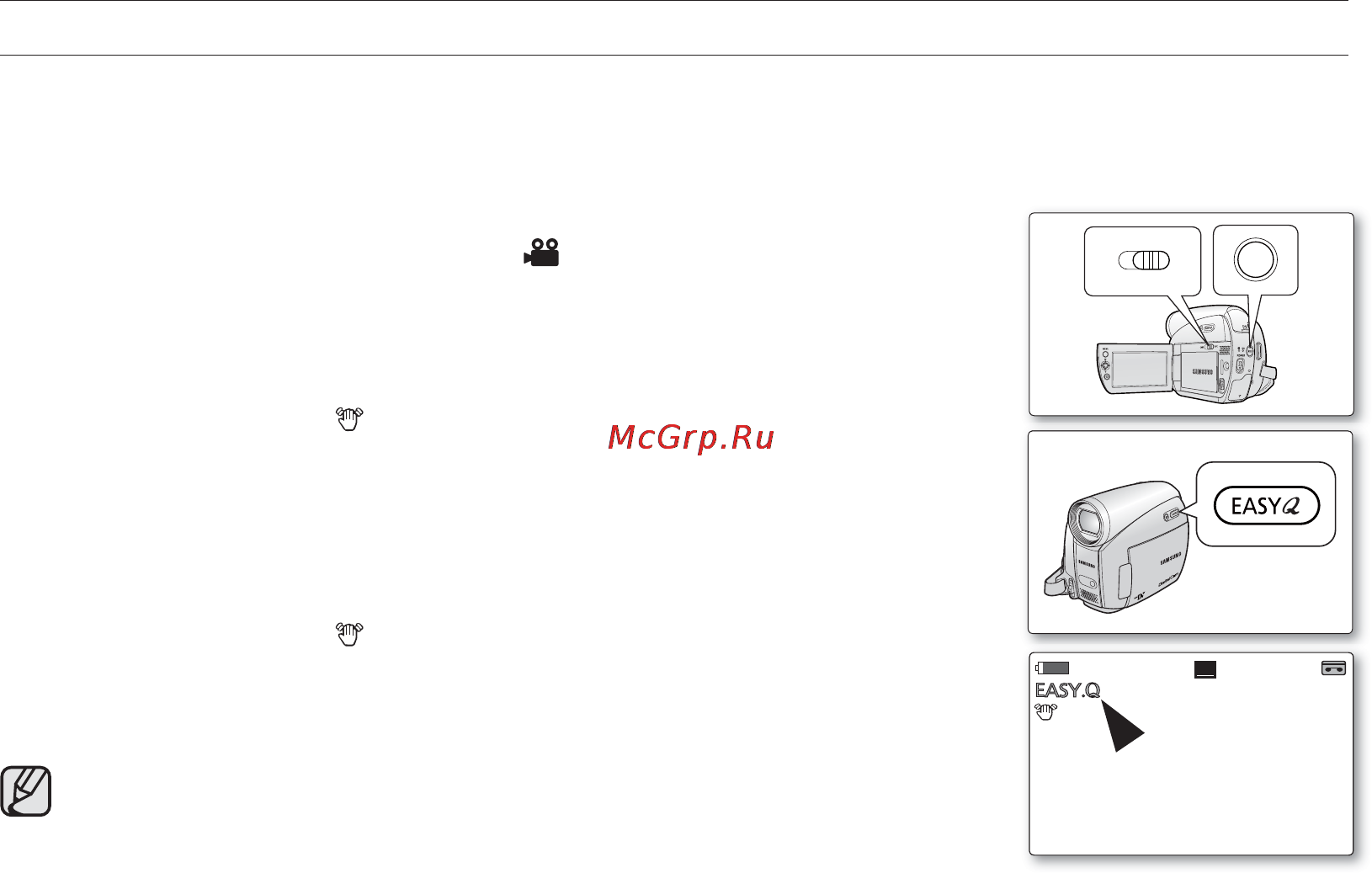 Samsung D391I [40/117] Basic recording