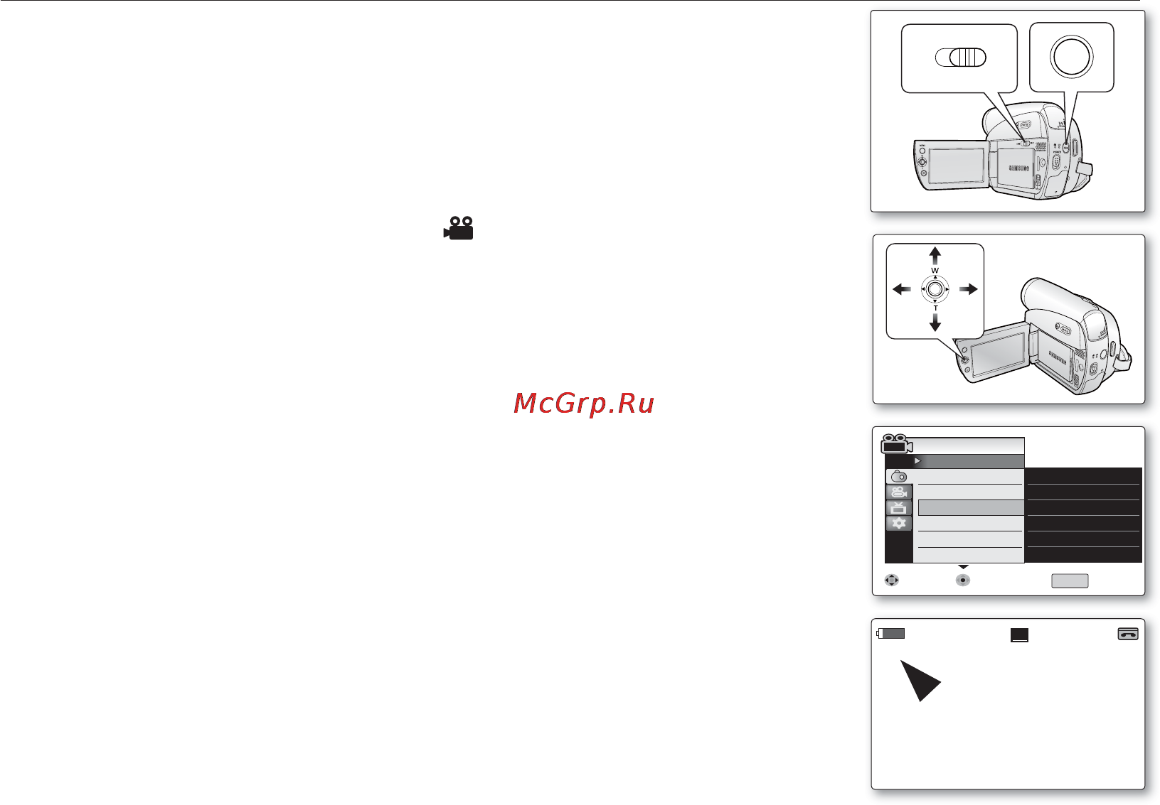Samsung D391I [55/117] Applying visual effects visual effect