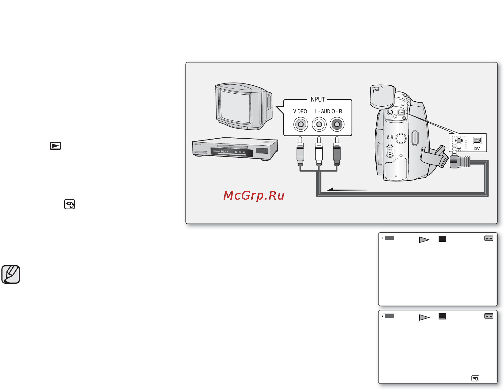 Samsung D391I [76/117] Connection