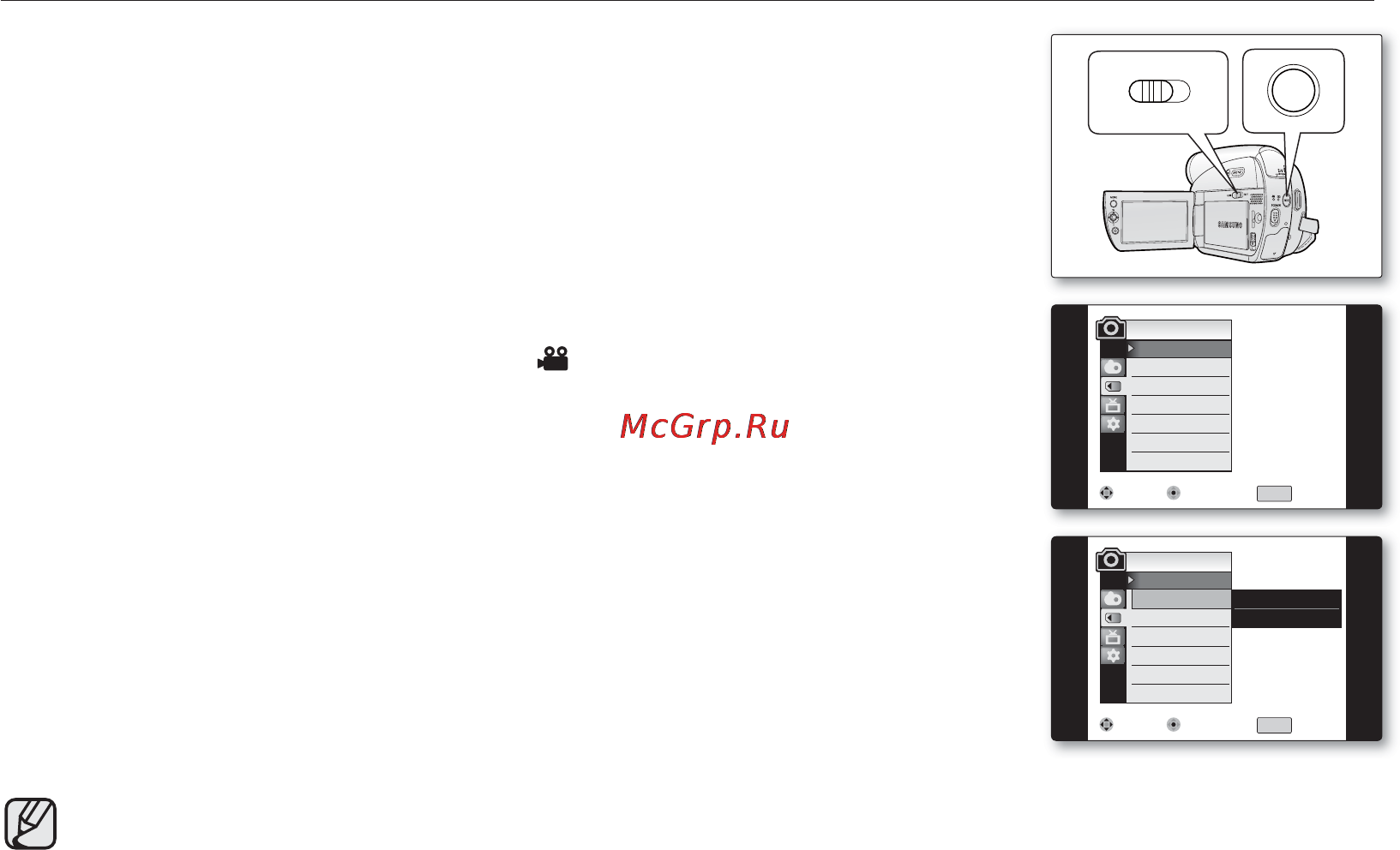 Samsung D391I [81/117] Setting the file number file no