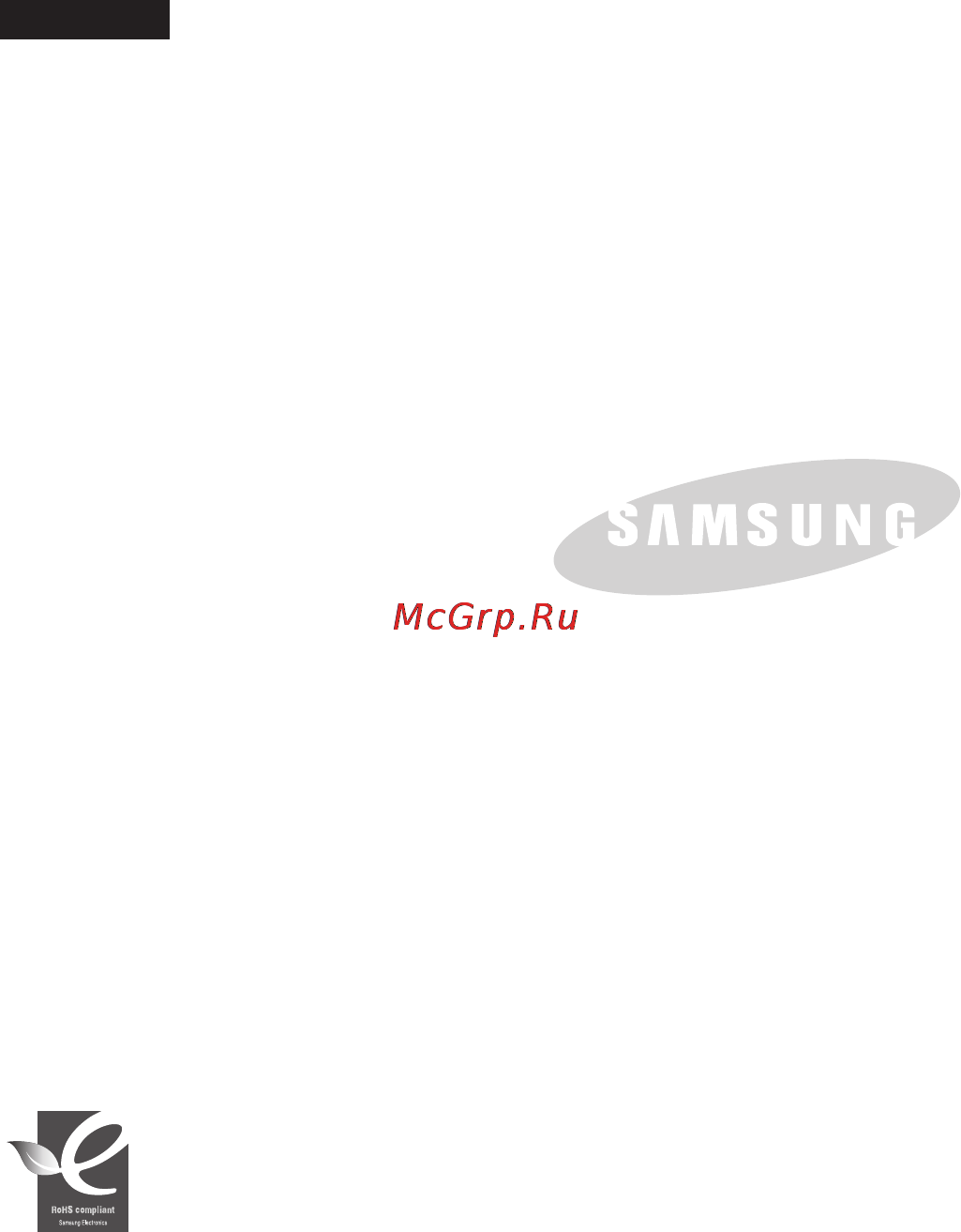 Samsung VP-D975WI [114/114] This camcorder is manufactured by